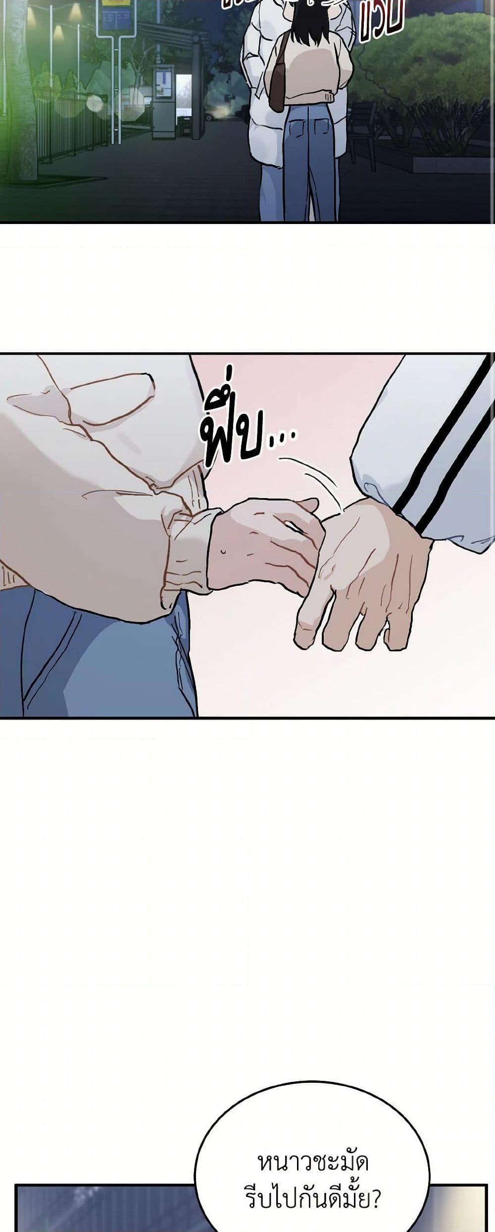 Manga-lc-com อ่านมังงะ อ่านการ์ตูน ออนไลน์ ฟรี Lovely Runner ตอนที่ 1 2 3 4 5 6 7 8 9 10 11 12 13 14 ฟรี ไม่มีโฆษณา Manga-lc - อ่าน มังงะ อ่าน การ์ตูน ออนไลน์ อ่านมังงะ ฟรี