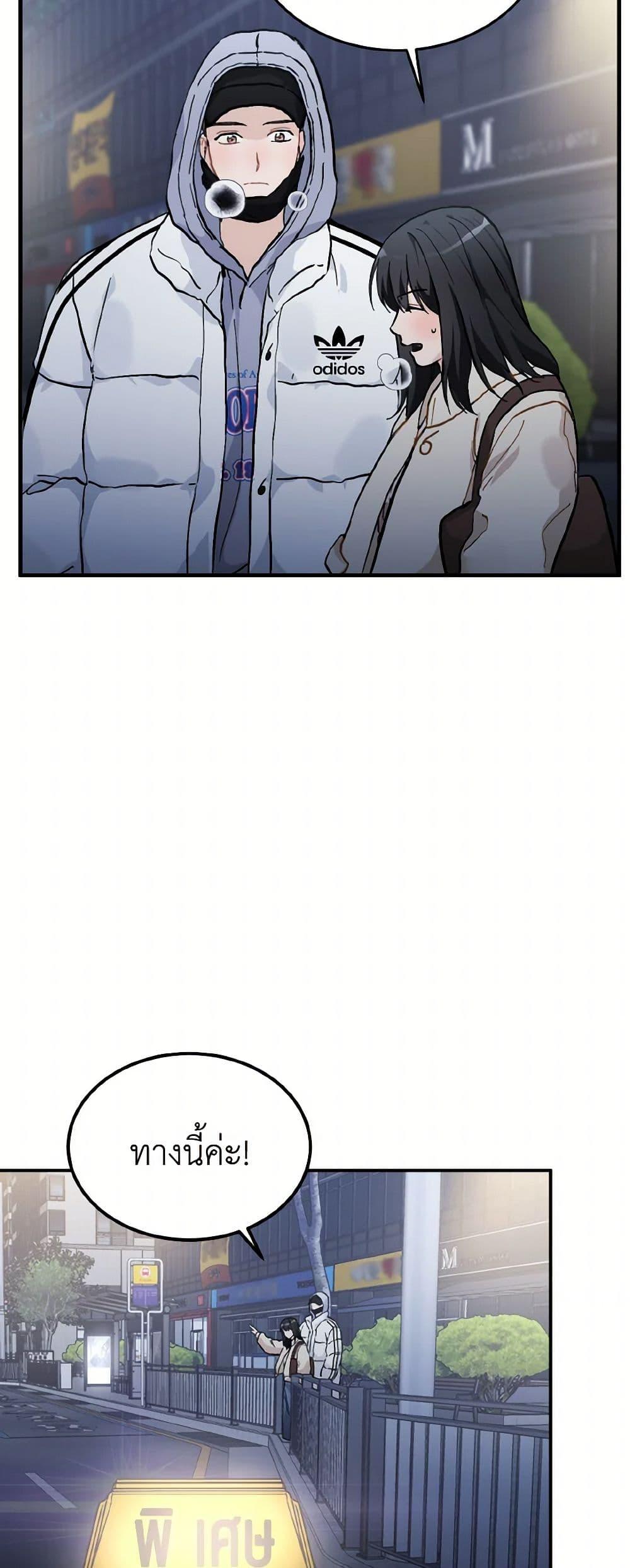 Manga-lc-com อ่านมังงะ อ่านการ์ตูน ออนไลน์ ฟรี Lovely Runner ตอนที่ 1 2 3 4 5 6 7 8 9 10 11 12 13 14 ฟรี ไม่มีโฆษณา Manga-lc - อ่าน มังงะ อ่าน การ์ตูน ออนไลน์ อ่านมังงะ ฟรี