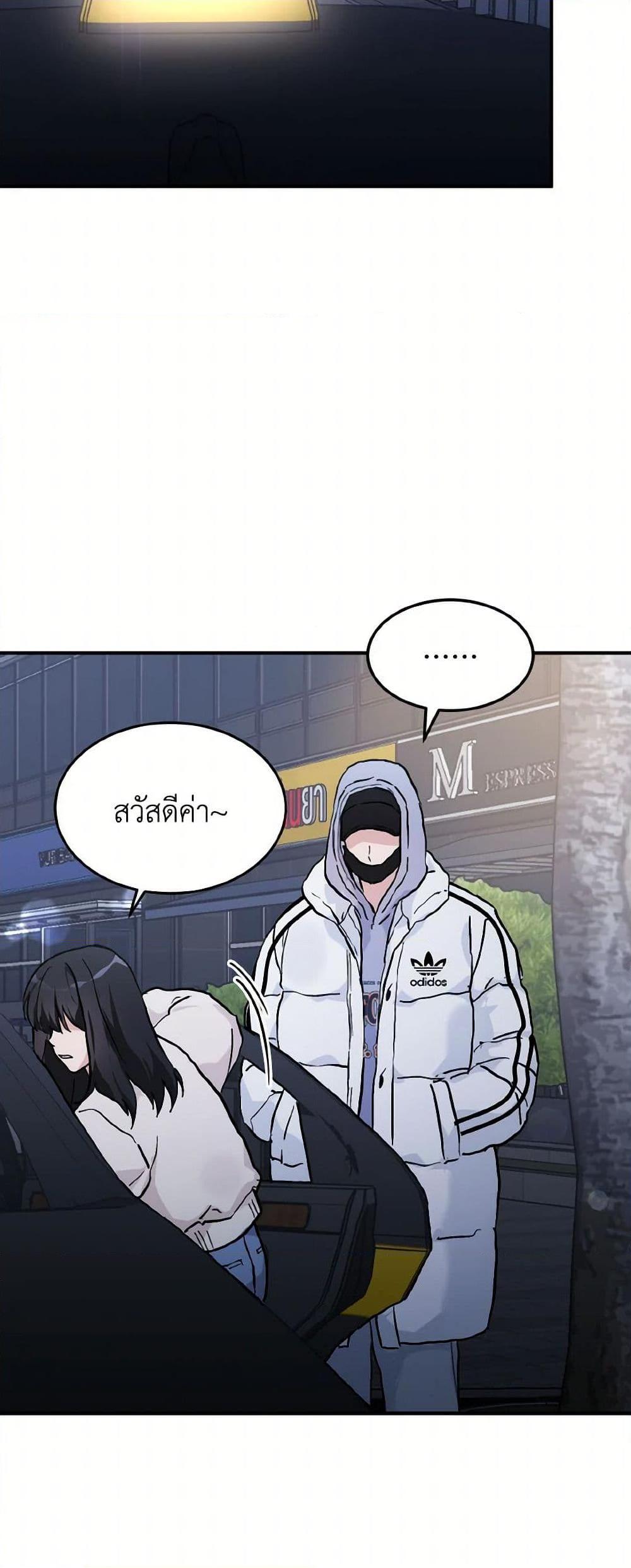 Manga-lc-com อ่านมังงะ อ่านการ์ตูน ออนไลน์ ฟรี Lovely Runner ตอนที่ 1 2 3 4 5 6 7 8 9 10 11 12 13 14 ฟรี ไม่มีโฆษณา Manga-lc - อ่าน มังงะ อ่าน การ์ตูน ออนไลน์ อ่านมังงะ ฟรี