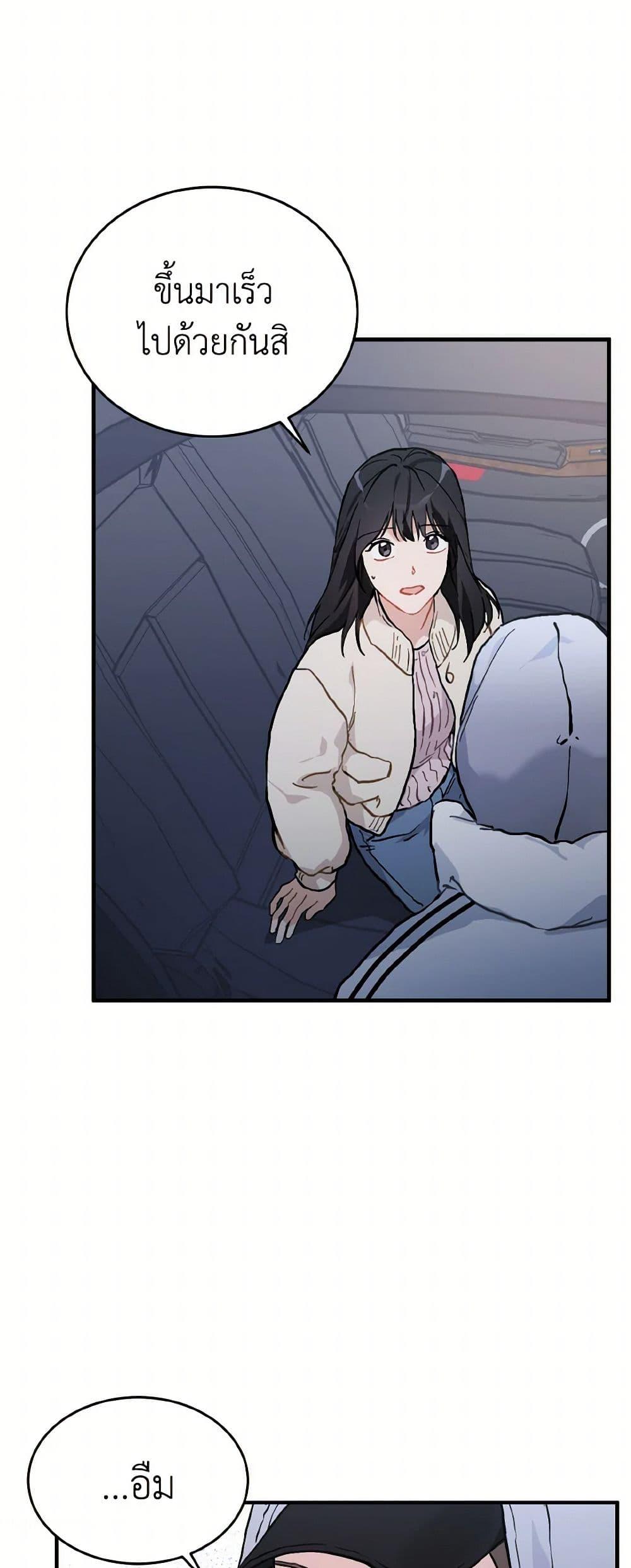 Manga-lc-com อ่านมังงะ อ่านการ์ตูน ออนไลน์ ฟรี Lovely Runner ตอนที่ 1 2 3 4 5 6 7 8 9 10 11 12 13 14 ฟรี ไม่มีโฆษณา Manga-lc - อ่าน มังงะ อ่าน การ์ตูน ออนไลน์ อ่านมังงะ ฟรี