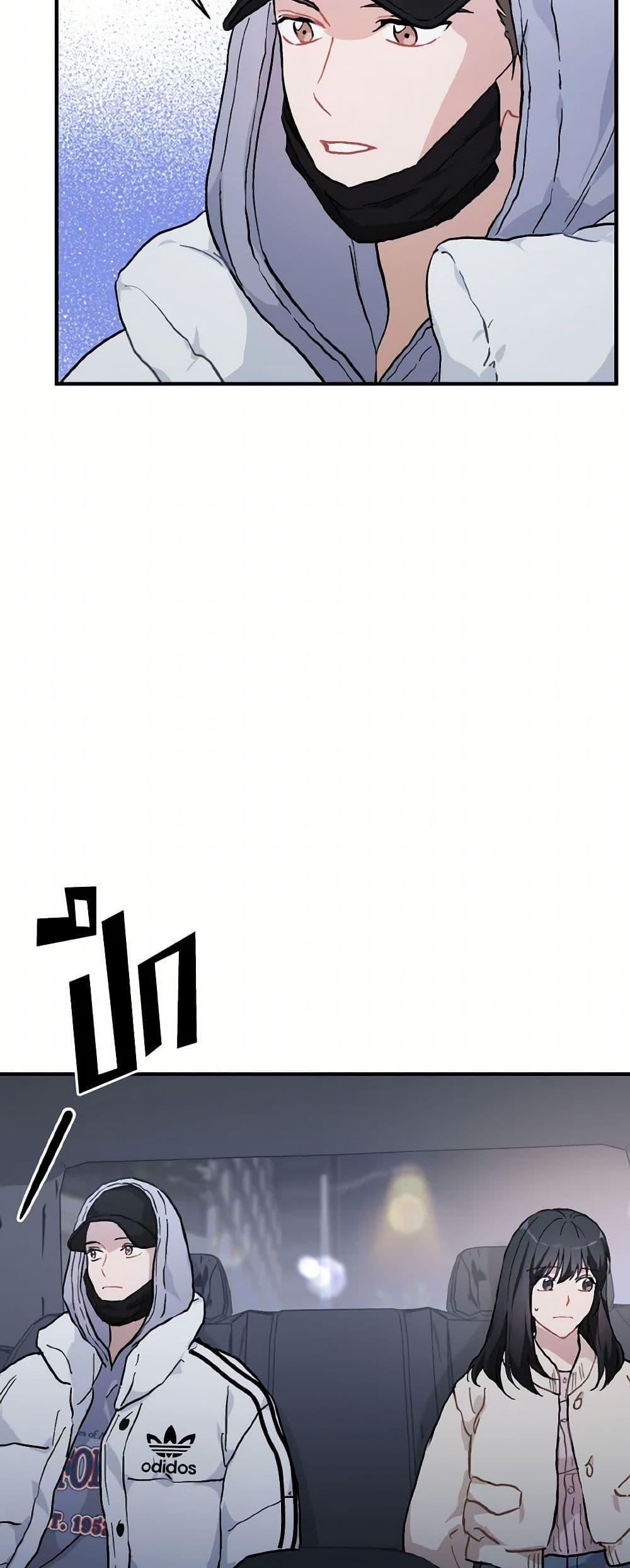 Manga-lc-com อ่านมังงะ อ่านการ์ตูน ออนไลน์ ฟรี Lovely Runner ตอนที่ 1 2 3 4 5 6 7 8 9 10 11 12 13 14 ฟรี ไม่มีโฆษณา Manga-lc - อ่าน มังงะ อ่าน การ์ตูน ออนไลน์ อ่านมังงะ ฟรี