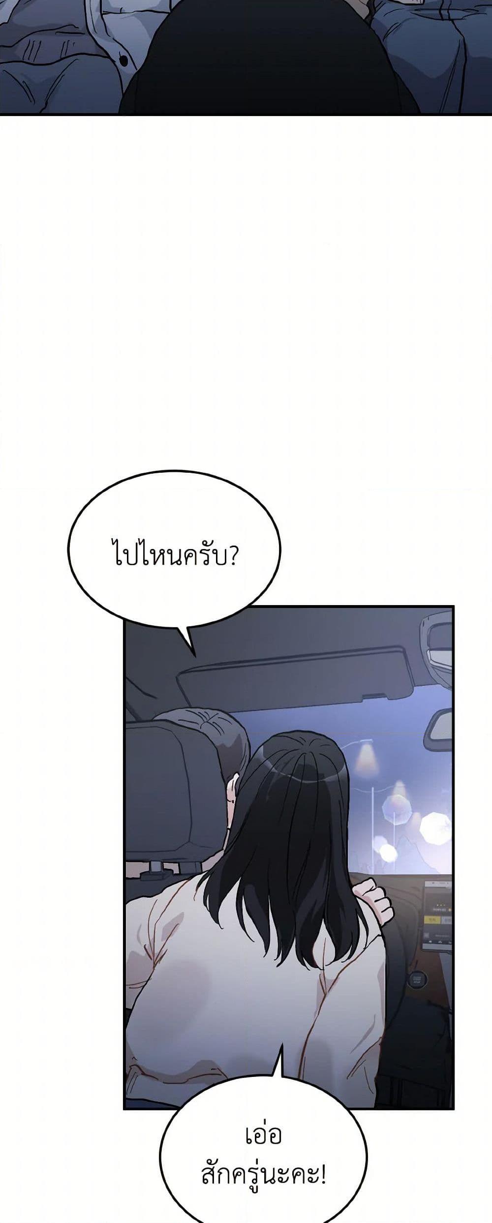 Manga-lc-com อ่านมังงะ อ่านการ์ตูน ออนไลน์ ฟรี Lovely Runner ตอนที่ 1 2 3 4 5 6 7 8 9 10 11 12 13 14 ฟรี ไม่มีโฆษณา Manga-lc - อ่าน มังงะ อ่าน การ์ตูน ออนไลน์ อ่านมังงะ ฟรี