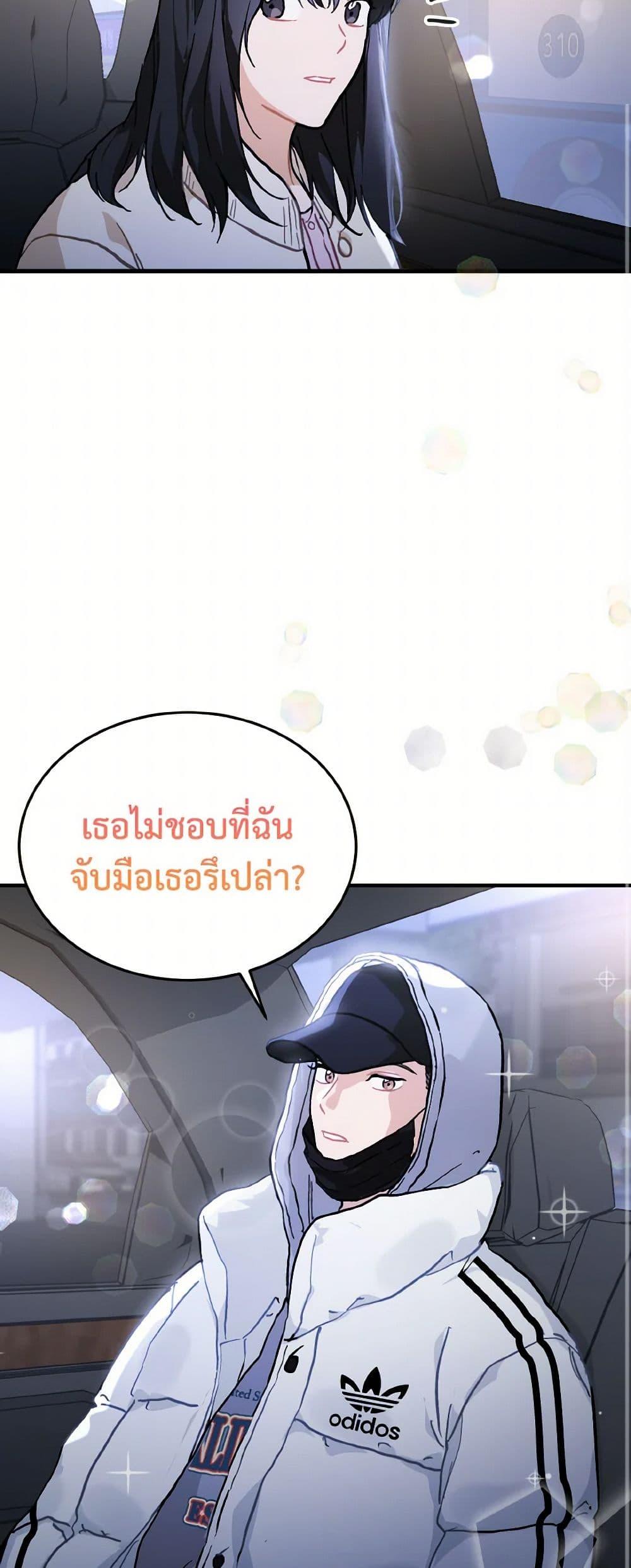 Manga-lc-com อ่านมังงะ อ่านการ์ตูน ออนไลน์ ฟรี Lovely Runner ตอนที่ 1 2 3 4 5 6 7 8 9 10 11 12 13 14 ฟรี ไม่มีโฆษณา Manga-lc - อ่าน มังงะ อ่าน การ์ตูน ออนไลน์ อ่านมังงะ ฟรี