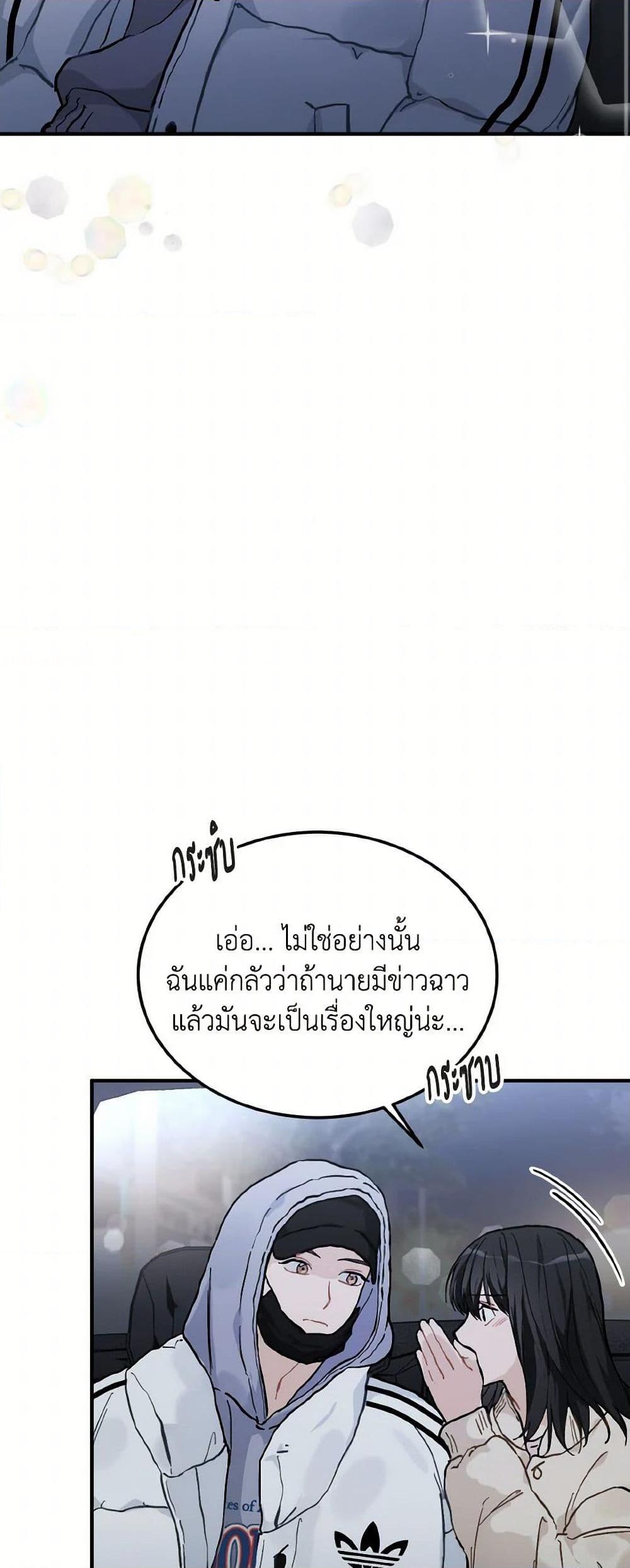 Manga-lc-com อ่านมังงะ อ่านการ์ตูน ออนไลน์ ฟรี Lovely Runner ตอนที่ 1 2 3 4 5 6 7 8 9 10 11 12 13 14 ฟรี ไม่มีโฆษณา Manga-lc - อ่าน มังงะ อ่าน การ์ตูน ออนไลน์ อ่านมังงะ ฟรี