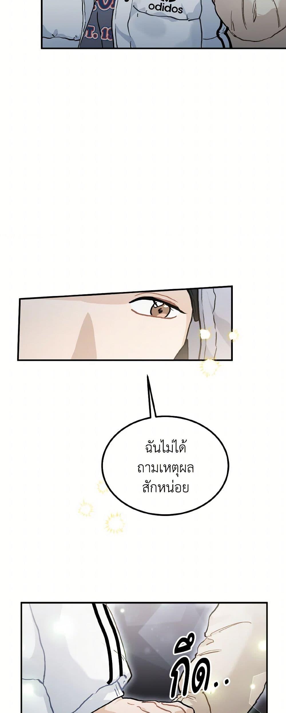 Manga-lc-com อ่านมังงะ อ่านการ์ตูน ออนไลน์ ฟรี Lovely Runner ตอนที่ 1 2 3 4 5 6 7 8 9 10 11 12 13 14 ฟรี ไม่มีโฆษณา Manga-lc - อ่าน มังงะ อ่าน การ์ตูน ออนไลน์ อ่านมังงะ ฟรี