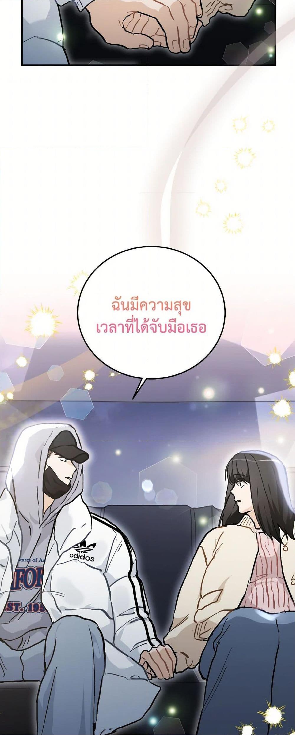 Manga-lc-com อ่านมังงะ อ่านการ์ตูน ออนไลน์ ฟรี Lovely Runner ตอนที่ 1 2 3 4 5 6 7 8 9 10 11 12 13 14 ฟรี ไม่มีโฆษณา Manga-lc - อ่าน มังงะ อ่าน การ์ตูน ออนไลน์ อ่านมังงะ ฟรี