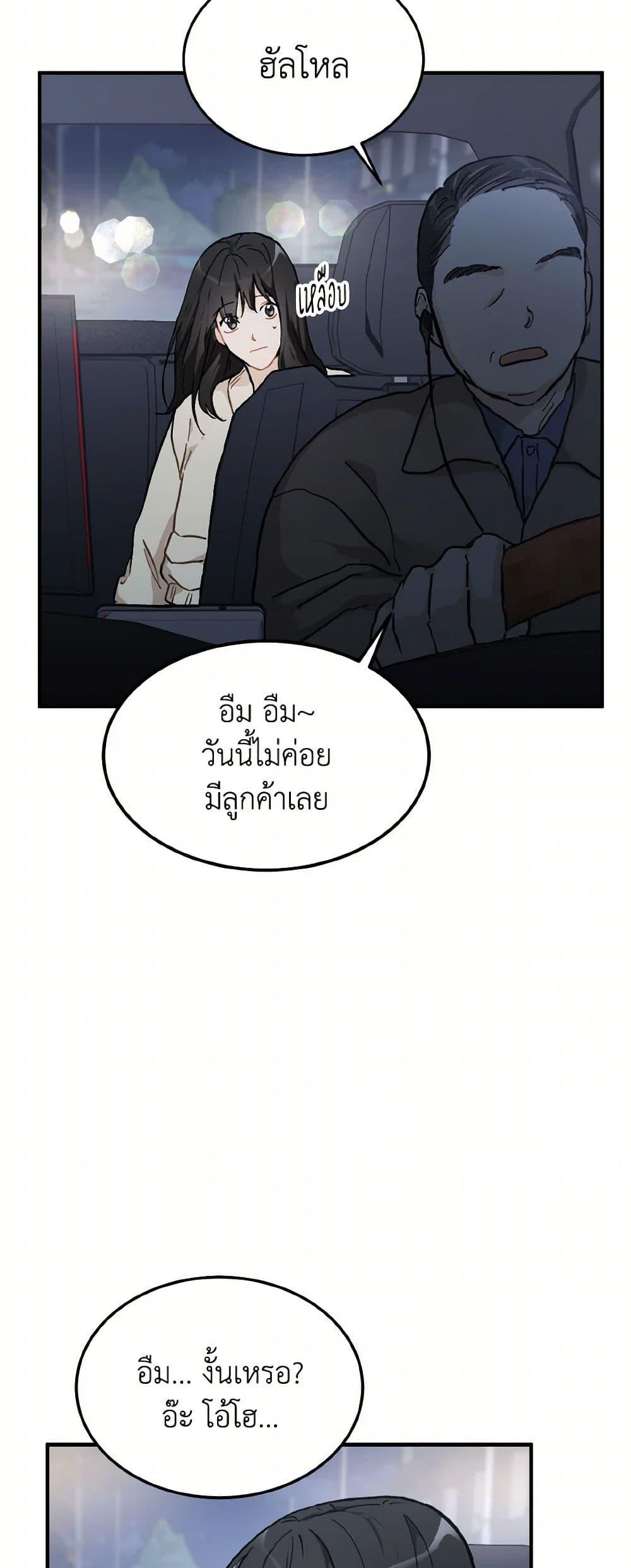 Manga-lc-com อ่านมังงะ อ่านการ์ตูน ออนไลน์ ฟรี Lovely Runner ตอนที่ 1 2 3 4 5 6 7 8 9 10 11 12 13 14 ฟรี ไม่มีโฆษณา Manga-lc - อ่าน มังงะ อ่าน การ์ตูน ออนไลน์ อ่านมังงะ ฟรี