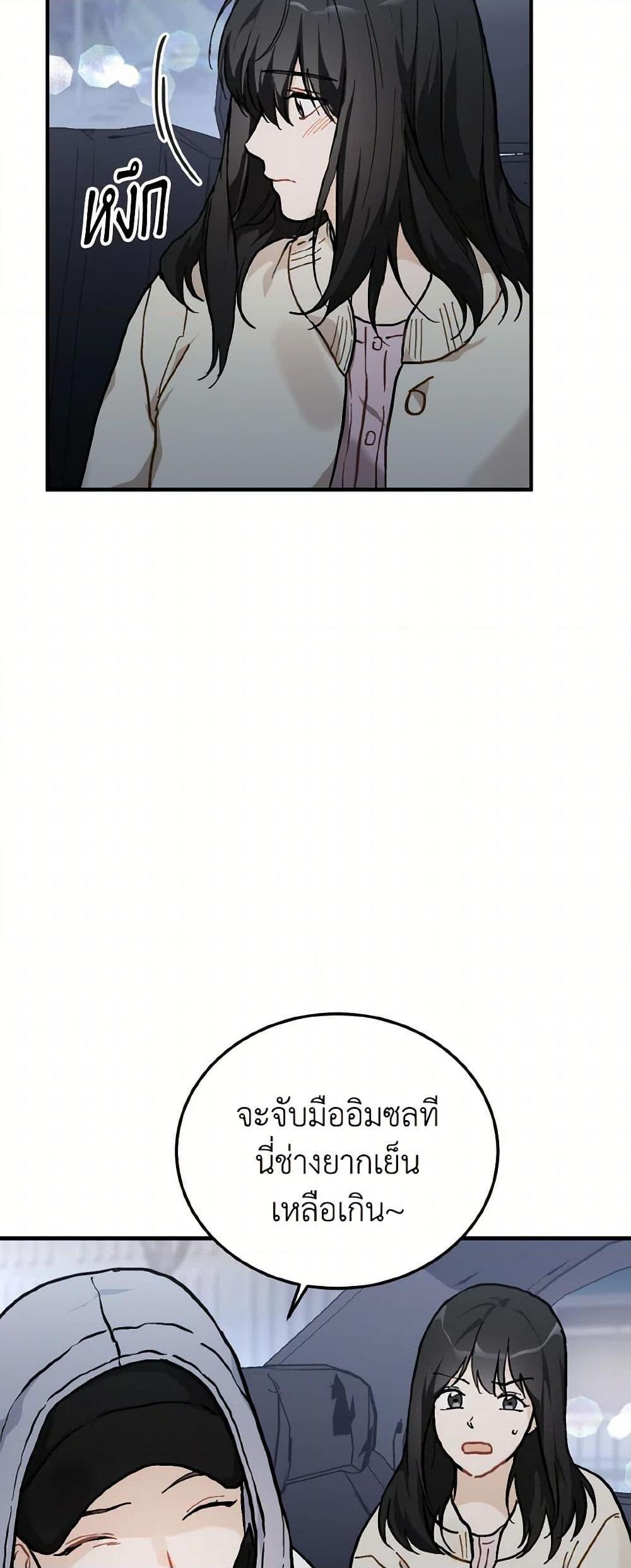 Manga-lc-com อ่านมังงะ อ่านการ์ตูน ออนไลน์ ฟรี Lovely Runner ตอนที่ 1 2 3 4 5 6 7 8 9 10 11 12 13 14 ฟรี ไม่มีโฆษณา Manga-lc - อ่าน มังงะ อ่าน การ์ตูน ออนไลน์ อ่านมังงะ ฟรี