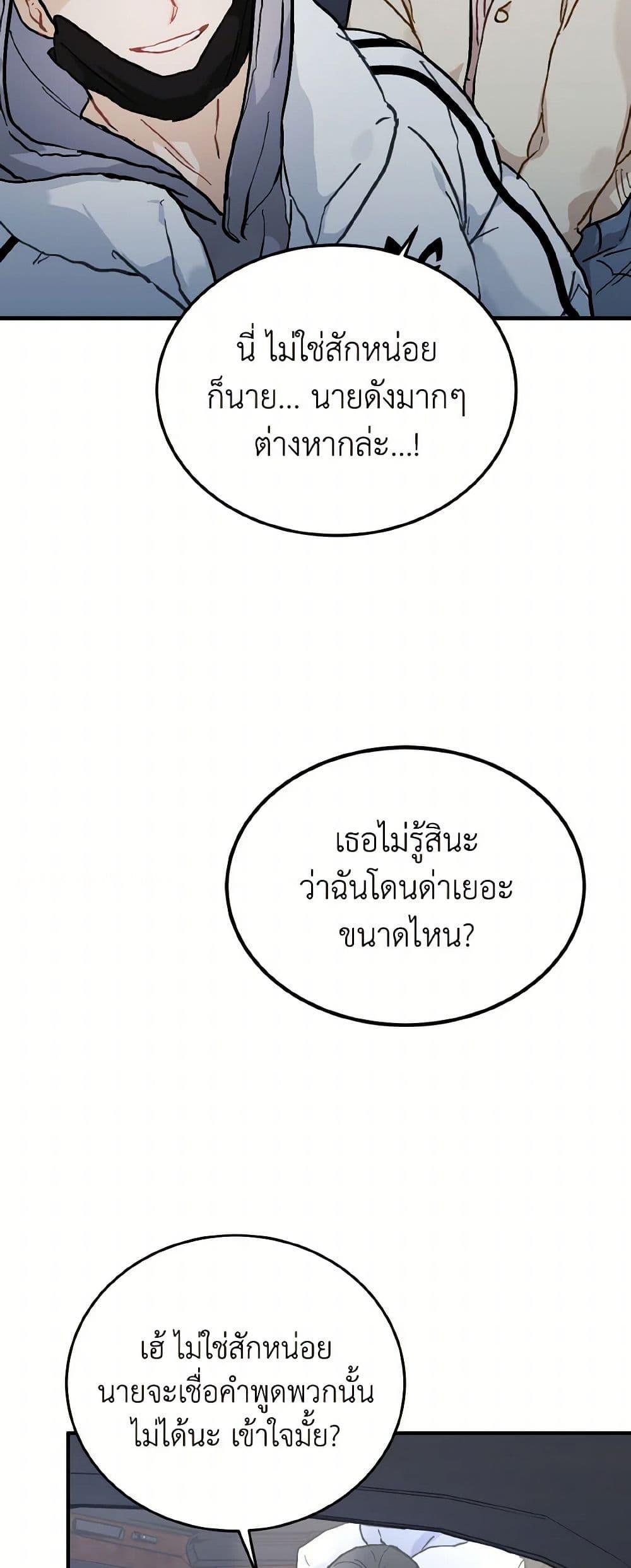 Manga-lc-com อ่านมังงะ อ่านการ์ตูน ออนไลน์ ฟรี Lovely Runner ตอนที่ 1 2 3 4 5 6 7 8 9 10 11 12 13 14 ฟรี ไม่มีโฆษณา Manga-lc - อ่าน มังงะ อ่าน การ์ตูน ออนไลน์ อ่านมังงะ ฟรี