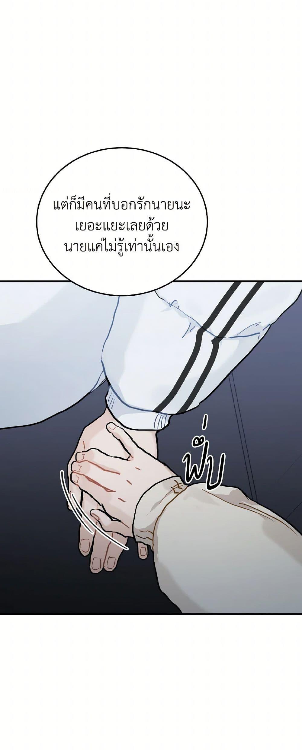 Manga-lc-com อ่านมังงะ อ่านการ์ตูน ออนไลน์ ฟรี Lovely Runner ตอนที่ 1 2 3 4 5 6 7 8 9 10 11 12 13 14 ฟรี ไม่มีโฆษณา Manga-lc - อ่าน มังงะ อ่าน การ์ตูน ออนไลน์ อ่านมังงะ ฟรี