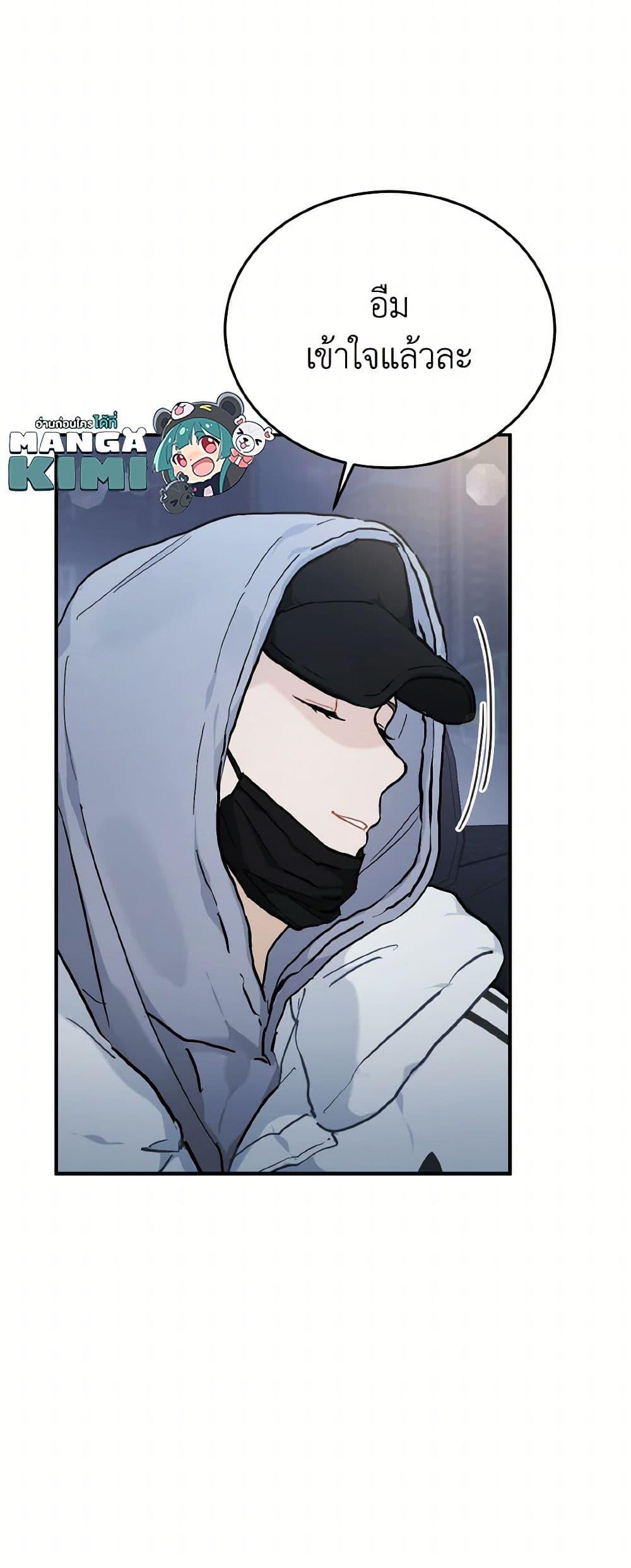 Manga-lc-com อ่านมังงะ อ่านการ์ตูน ออนไลน์ ฟรี Lovely Runner ตอนที่ 1 2 3 4 5 6 7 8 9 10 11 12 13 14 ฟรี ไม่มีโฆษณา Manga-lc - อ่าน มังงะ อ่าน การ์ตูน ออนไลน์ อ่านมังงะ ฟรี