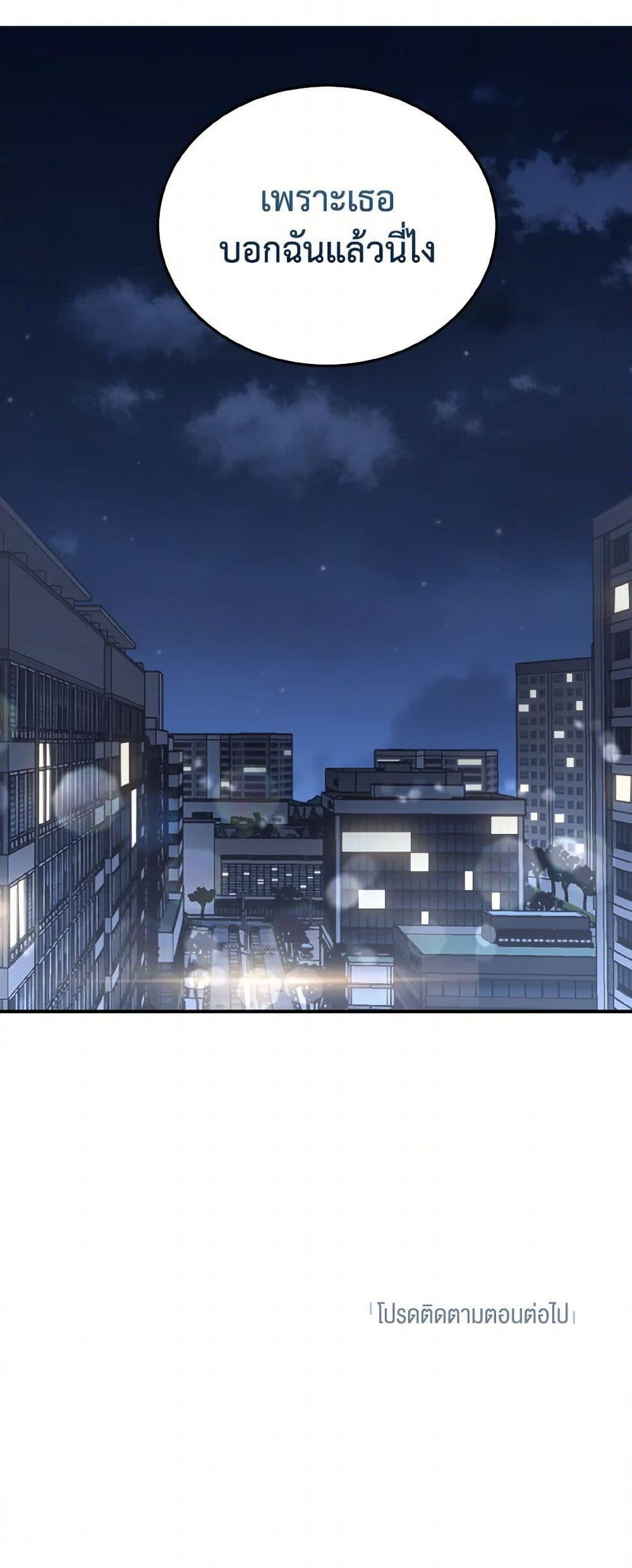 Manga-lc-com อ่านมังงะ อ่านการ์ตูน ออนไลน์ ฟรี Lovely Runner ตอนที่ 1 2 3 4 5 6 7 8 9 10 11 12 13 14 ฟรี ไม่มีโฆษณา Manga-lc - อ่าน มังงะ อ่าน การ์ตูน ออนไลน์ อ่านมังงะ ฟรี