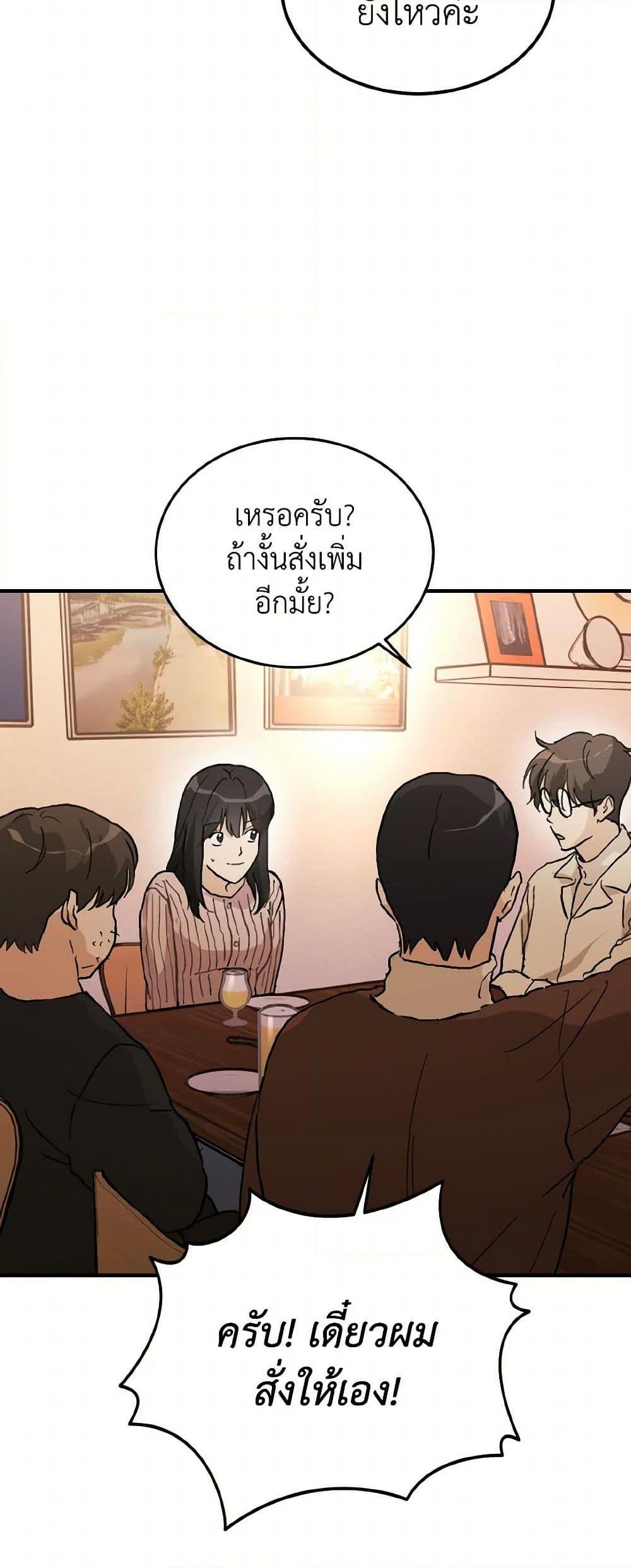 Manga-lc-com อ่านมังงะ อ่านการ์ตูน ออนไลน์ ฟรี Lovely Runner ตอนที่ 1 2 3 4 5 6 7 8 9 10 11 12 13 14 ฟรี ไม่มีโฆษณา Manga-lc - อ่าน มังงะ อ่าน การ์ตูน ออนไลน์ อ่านมังงะ ฟรี
