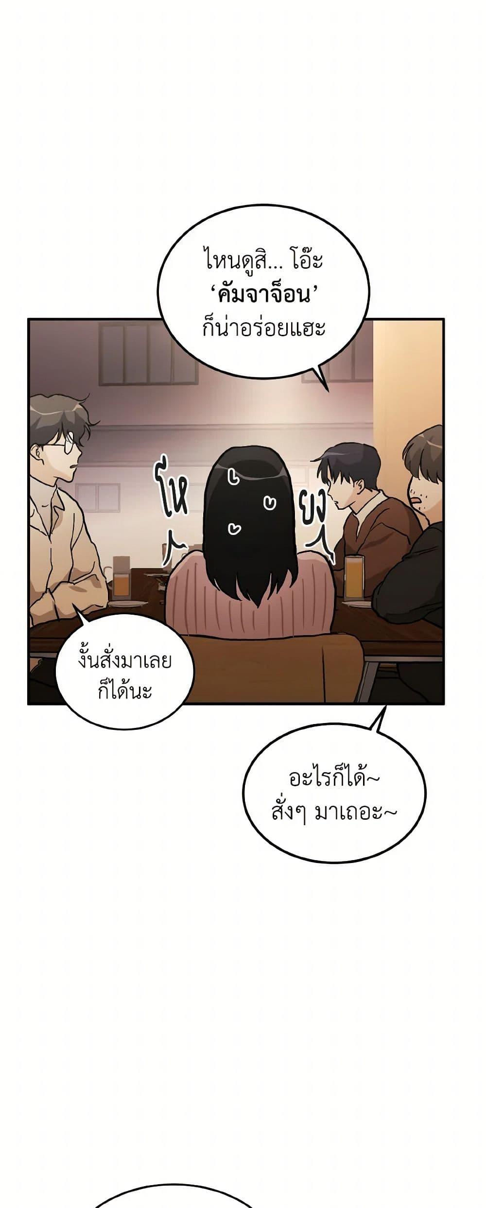 Manga-lc-com อ่านมังงะ อ่านการ์ตูน ออนไลน์ ฟรี Lovely Runner ตอนที่ 1 2 3 4 5 6 7 8 9 10 11 12 13 14 ฟรี ไม่มีโฆษณา Manga-lc - อ่าน มังงะ อ่าน การ์ตูน ออนไลน์ อ่านมังงะ ฟรี