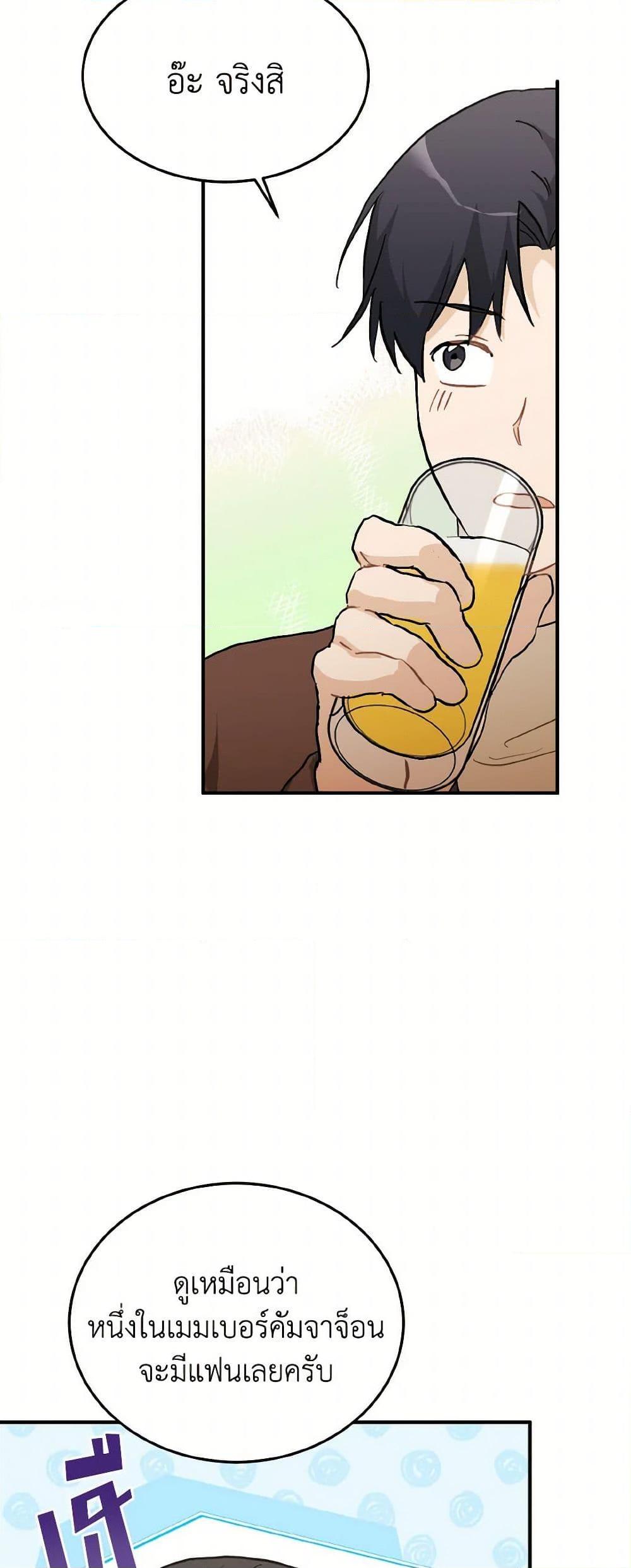 Manga-lc-com อ่านมังงะ อ่านการ์ตูน ออนไลน์ ฟรี Lovely Runner ตอนที่ 1 2 3 4 5 6 7 8 9 10 11 12 13 14 ฟรี ไม่มีโฆษณา Manga-lc - อ่าน มังงะ อ่าน การ์ตูน ออนไลน์ อ่านมังงะ ฟรี