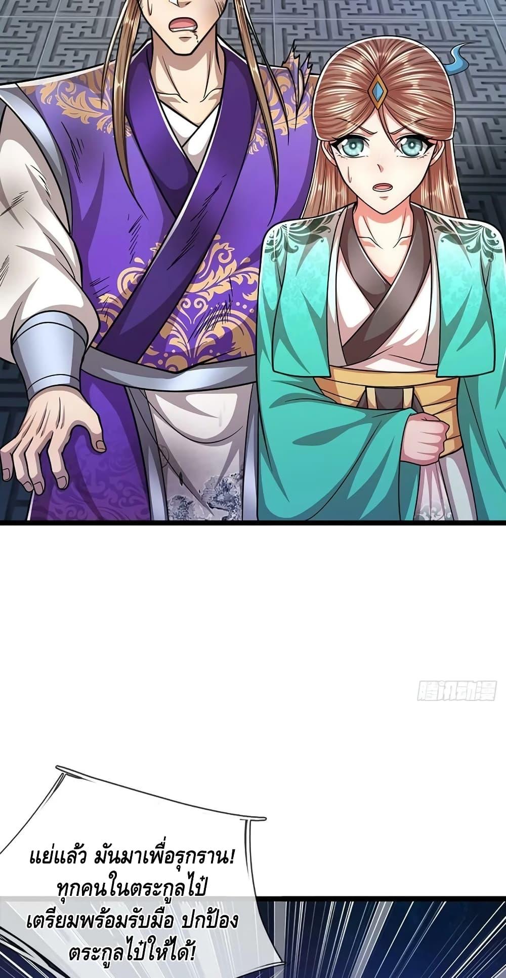 Manga-lc-com อ่านมังงะ อ่านการ์ตูน ออนไลน์ ฟรี Disciples All Over the World ตอนที่ 1 2 3 4 5 6 7 8 9 10 11 12 13 14 ฟรี ไม่มีโฆษณา Manga-lc - อ่าน มังงะ อ่าน การ์ตูน ออนไลน์ อ่านมังงะ ฟรี