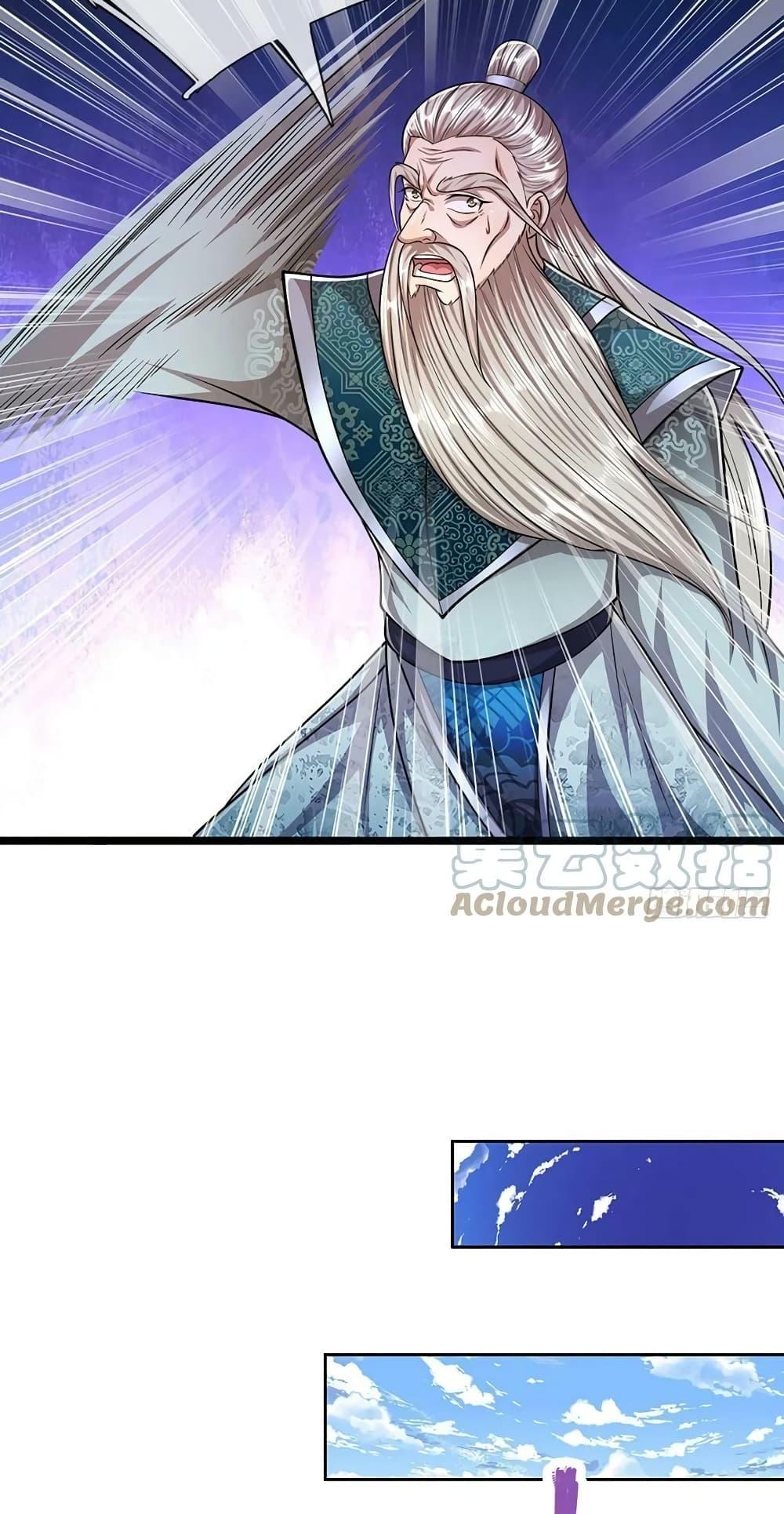 Manga-lc-com อ่านมังงะ อ่านการ์ตูน ออนไลน์ ฟรี Disciples All Over the World ตอนที่ 1 2 3 4 5 6 7 8 9 10 11 12 13 14 ฟรี ไม่มีโฆษณา Manga-lc - อ่าน มังงะ อ่าน การ์ตูน ออนไลน์ อ่านมังงะ ฟรี