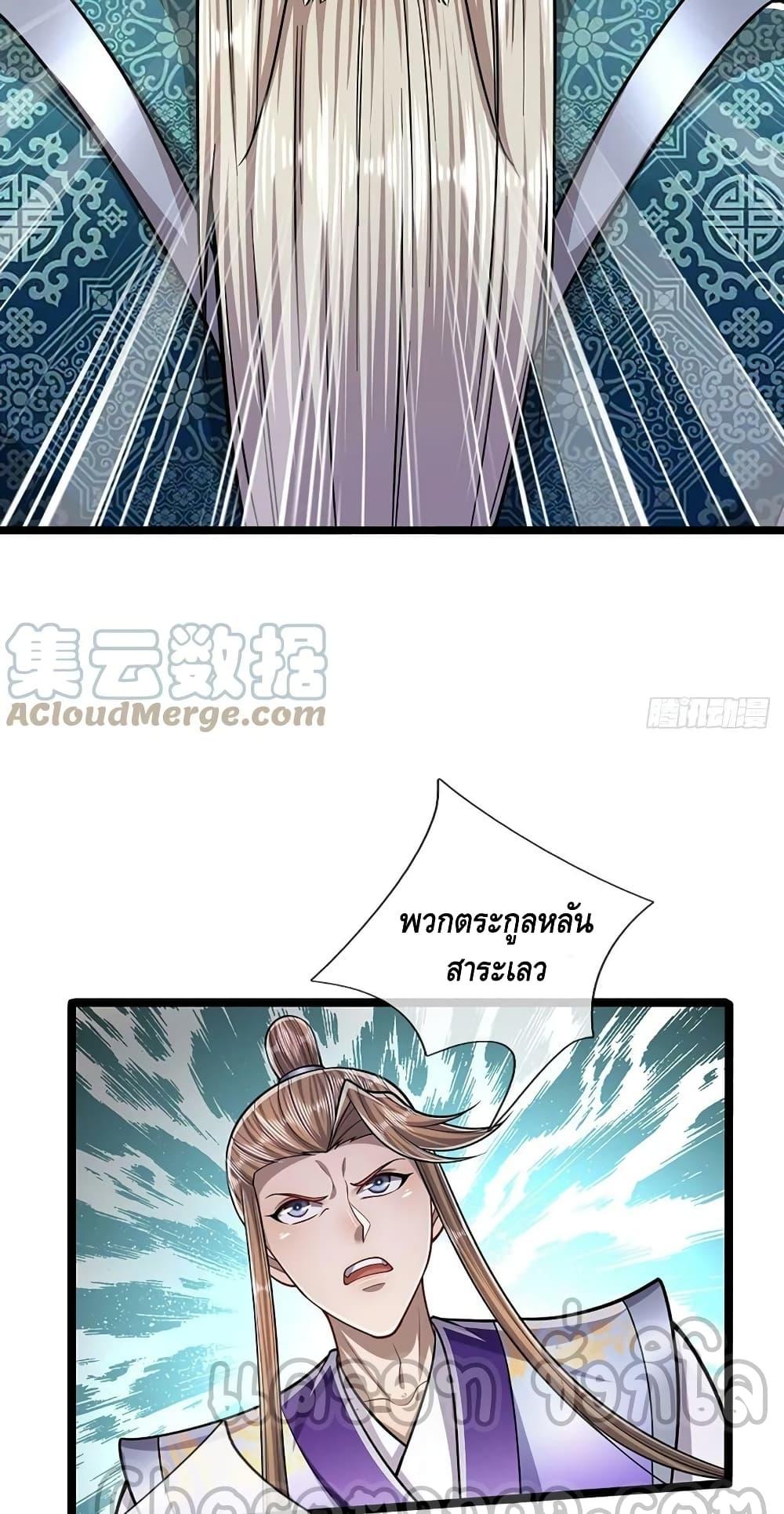 Manga-lc-com อ่านมังงะ อ่านการ์ตูน ออนไลน์ ฟรี Disciples All Over the World ตอนที่ 1 2 3 4 5 6 7 8 9 10 11 12 13 14 ฟรี ไม่มีโฆษณา Manga-lc - อ่าน มังงะ อ่าน การ์ตูน ออนไลน์ อ่านมังงะ ฟรี