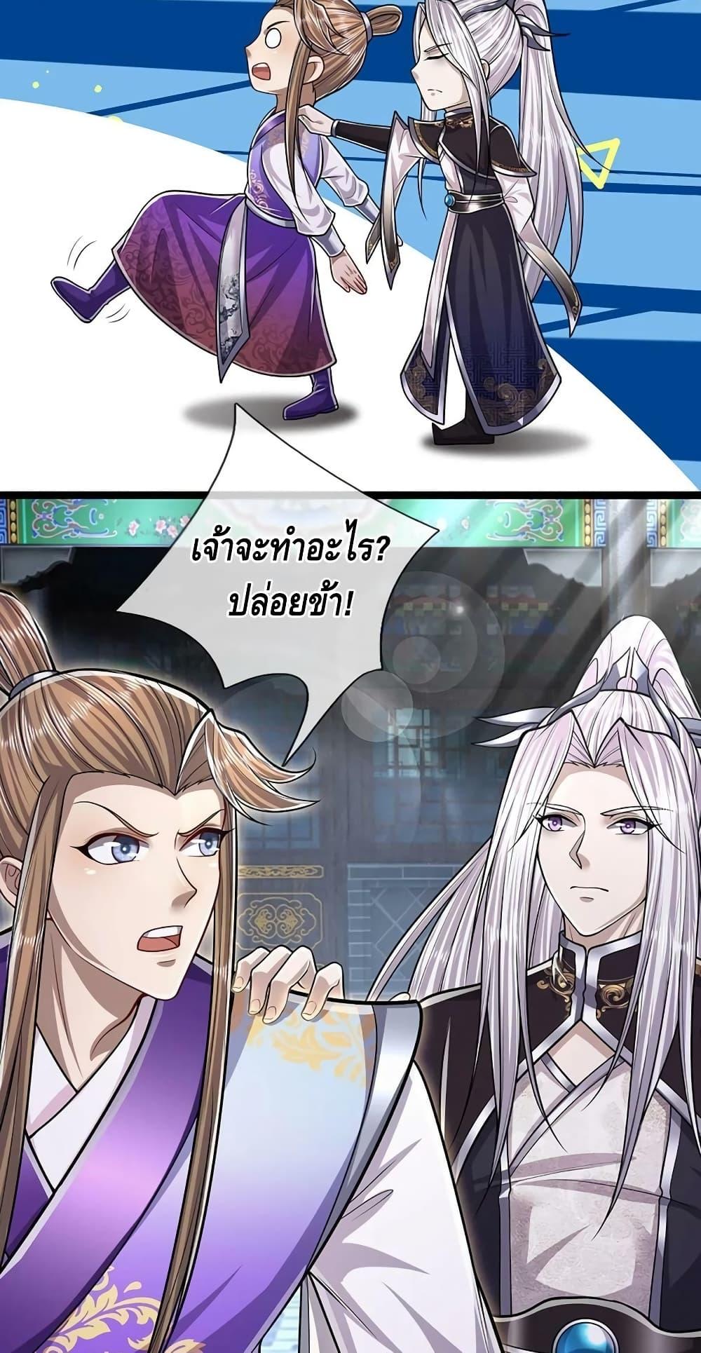 Manga-lc-com อ่านมังงะ อ่านการ์ตูน ออนไลน์ ฟรี Disciples All Over the World ตอนที่ 1 2 3 4 5 6 7 8 9 10 11 12 13 14 ฟรี ไม่มีโฆษณา Manga-lc - อ่าน มังงะ อ่าน การ์ตูน ออนไลน์ อ่านมังงะ ฟรี