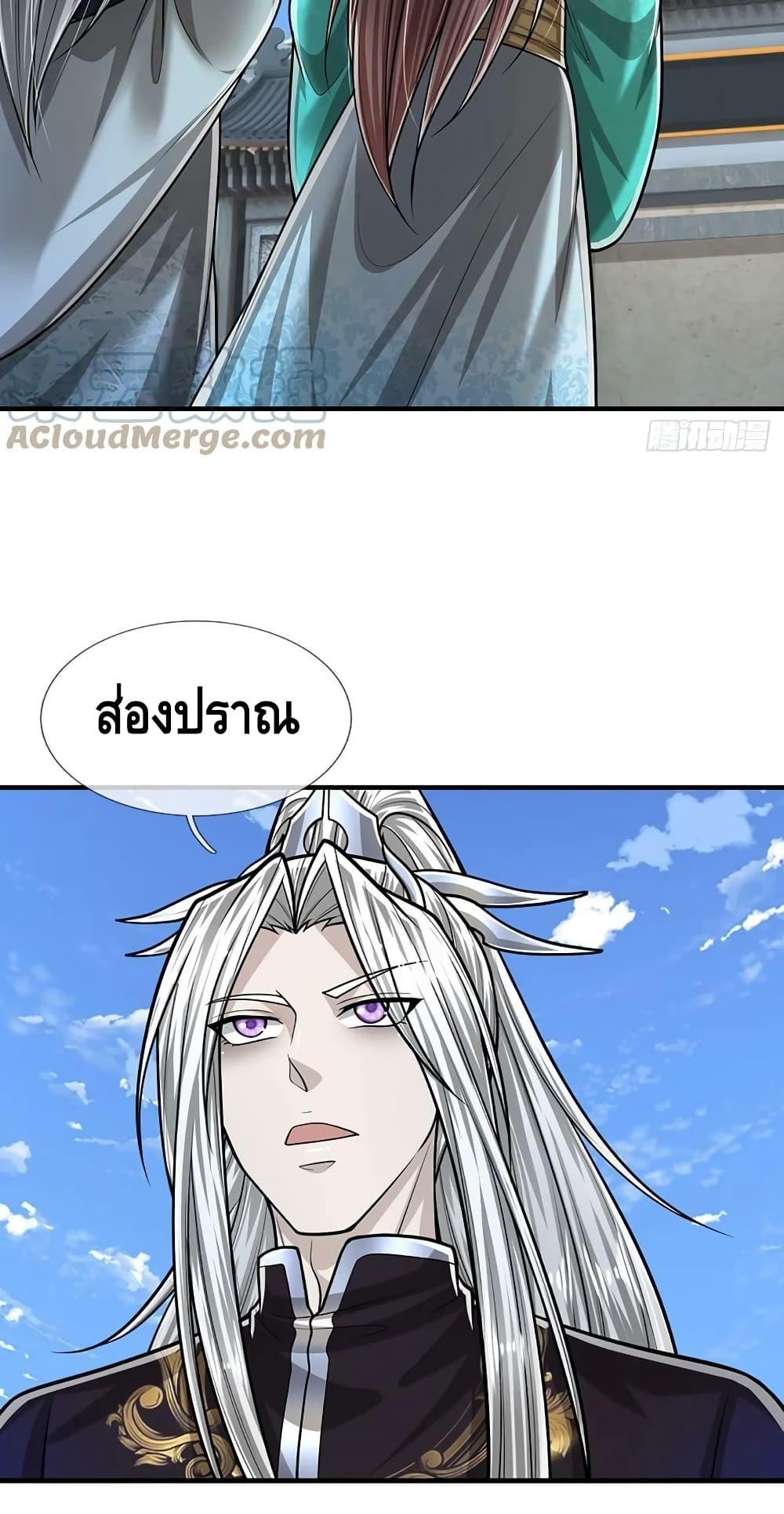 Manga-lc-com อ่านมังงะ อ่านการ์ตูน ออนไลน์ ฟรี Disciples All Over the World ตอนที่ 1 2 3 4 5 6 7 8 9 10 11 12 13 14 ฟรี ไม่มีโฆษณา Manga-lc - อ่าน มังงะ อ่าน การ์ตูน ออนไลน์ อ่านมังงะ ฟรี