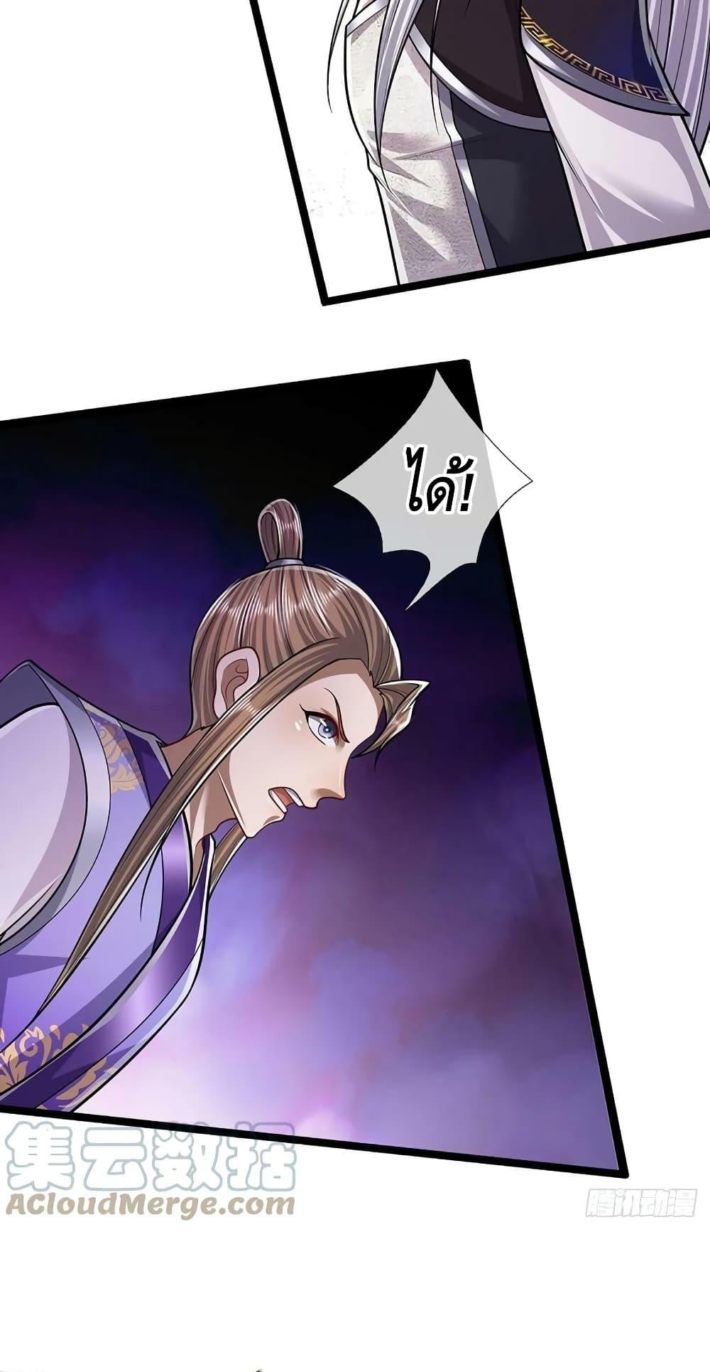 Manga-lc-com อ่านมังงะ อ่านการ์ตูน ออนไลน์ ฟรี Disciples All Over the World ตอนที่ 1 2 3 4 5 6 7 8 9 10 11 12 13 14 ฟรี ไม่มีโฆษณา Manga-lc - อ่าน มังงะ อ่าน การ์ตูน ออนไลน์ อ่านมังงะ ฟรี