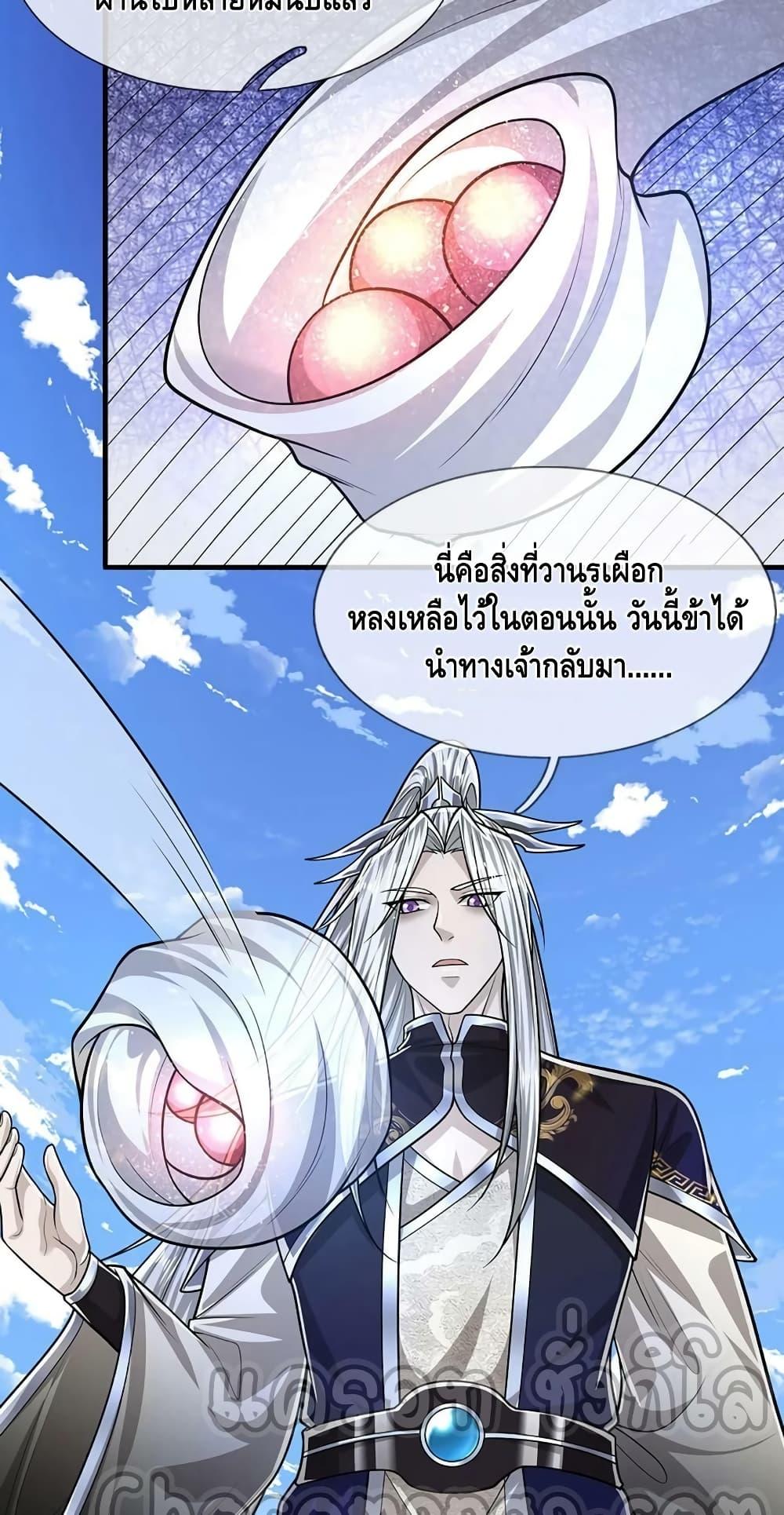 Manga-lc-com อ่านมังงะ อ่านการ์ตูน ออนไลน์ ฟรี Disciples All Over the World ตอนที่ 1 2 3 4 5 6 7 8 9 10 11 12 13 14 ฟรี ไม่มีโฆษณา Manga-lc - อ่าน มังงะ อ่าน การ์ตูน ออนไลน์ อ่านมังงะ ฟรี