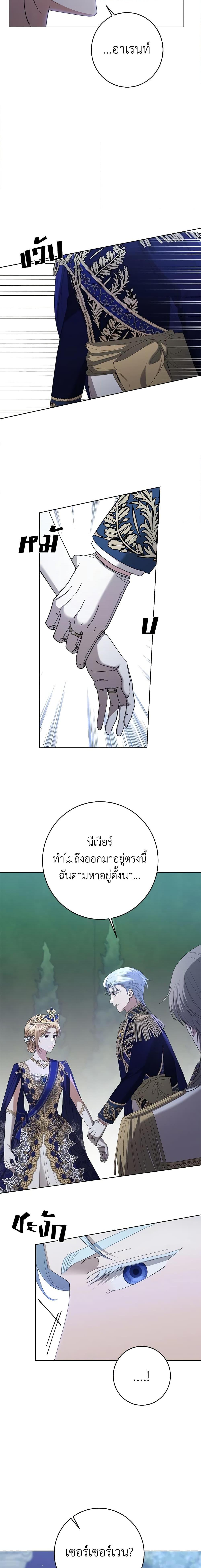 Manga-lc-com อ่านมังงะ อ่านการ์ตูน ออนไลน์ ฟรี I Don’t Love You Anymore ตอนที่ 1 2 3 4 5 6 7 8 9 10 11 12 13 14 ฟรี ไม่มีโฆษณา Manga-lc - อ่าน มังงะ อ่าน การ์ตูน ออนไลน์ อ่านมังงะ ฟรี