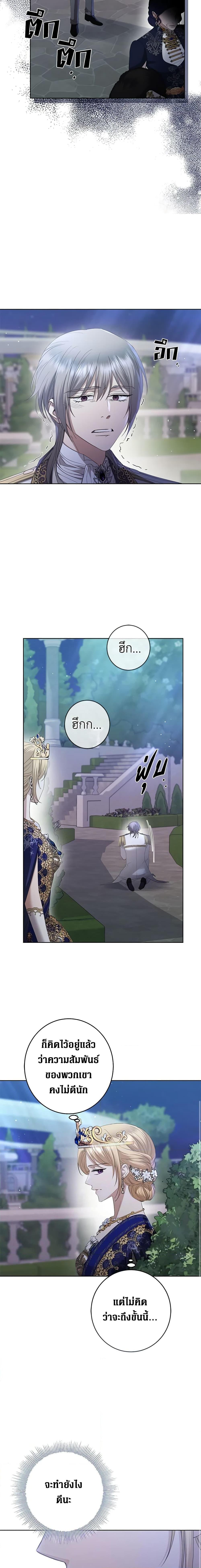 Manga-lc-com อ่านมังงะ อ่านการ์ตูน ออนไลน์ ฟรี I Don’t Love You Anymore ตอนที่ 1 2 3 4 5 6 7 8 9 10 11 12 13 14 ฟรี ไม่มีโฆษณา Manga-lc - อ่าน มังงะ อ่าน การ์ตูน ออนไลน์ อ่านมังงะ ฟรี