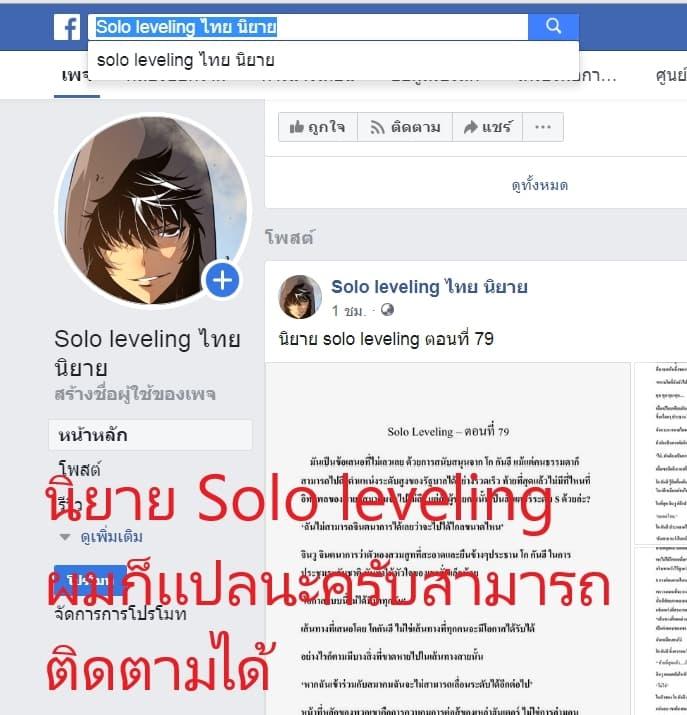 Manga-lc-com อ่านมังงะ อ่านการ์ตูน ออนไลน์ ฟรี Volcanic Age ตอนที่ 1 2 3 4 5 6 7 8 9 10 11 12 13 14 ฟรี ไม่มีโฆษณา Manga-lc - อ่าน มังงะ อ่าน การ์ตูน ออนไลน์ อ่านมังงะ ฟรี