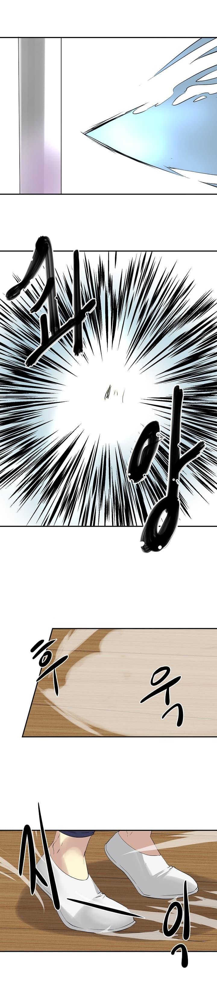 Manga-lc-com อ่านมังงะ อ่านการ์ตูน ออนไลน์ ฟรี Volcanic Age ตอนที่ 1 2 3 4 5 6 7 8 9 10 11 12 13 14 ฟรี ไม่มีโฆษณา Manga-lc - อ่าน มังงะ อ่าน การ์ตูน ออนไลน์ อ่านมังงะ ฟรี