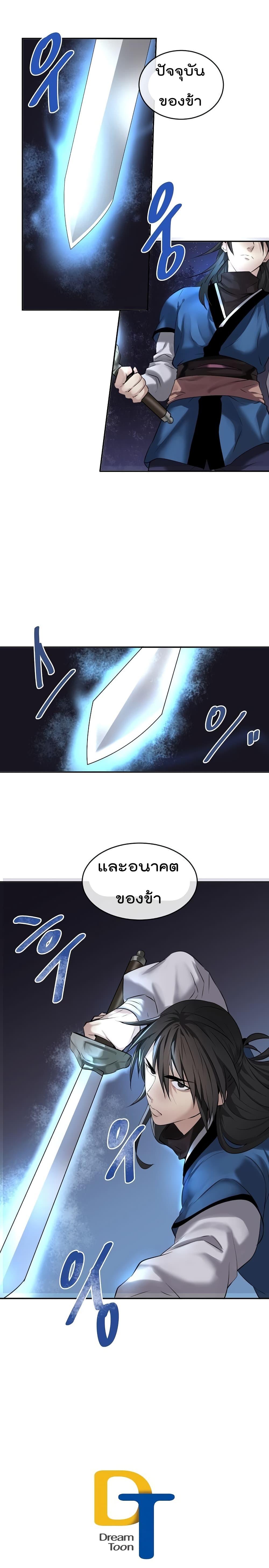 Manga-lc-com อ่านมังงะ อ่านการ์ตูน ออนไลน์ ฟรี Volcanic Age ตอนที่ 1 2 3 4 5 6 7 8 9 10 11 12 13 14 ฟรี ไม่มีโฆษณา Manga-lc - อ่าน มังงะ อ่าน การ์ตูน ออนไลน์ อ่านมังงะ ฟรี