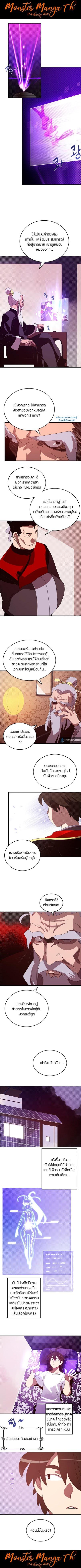 Manga-lc-com อ่านมังงะ อ่านการ์ตูน ออนไลน์ ฟรี I Am the Sorcerer King ตอนที่ 1 2 3 4 5 6 7 8 9 10 11 12 13 14 ฟรี ไม่มีโฆษณา Manga-lc - อ่าน มังงะ อ่าน การ์ตูน ออนไลน์ อ่านมังงะ ฟรี
