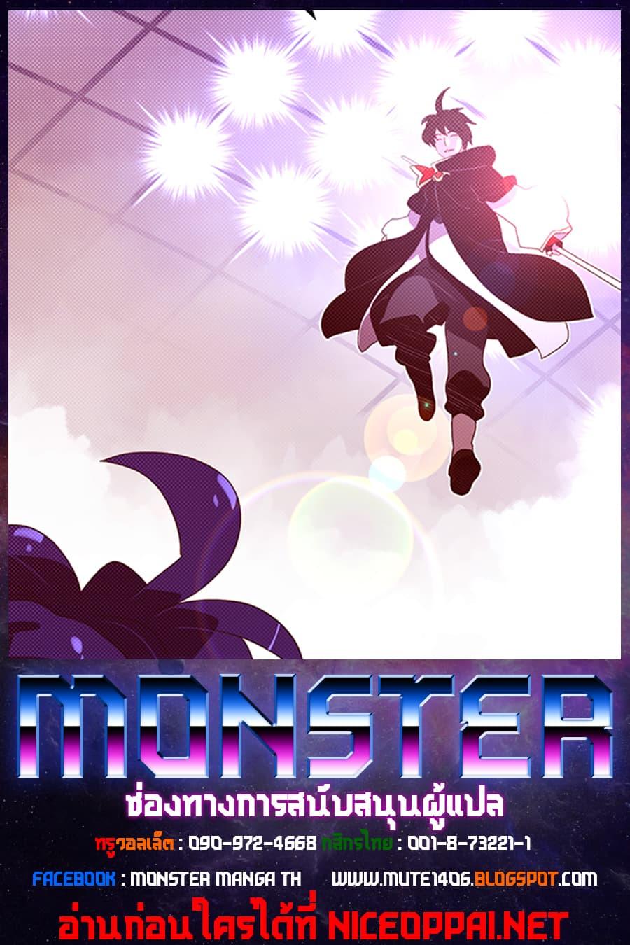 Manga-lc-com อ่านมังงะ อ่านการ์ตูน ออนไลน์ ฟรี I Am the Sorcerer King ตอนที่ 1 2 3 4 5 6 7 8 9 10 11 12 13 14 ฟรี ไม่มีโฆษณา Manga-lc - อ่าน มังงะ อ่าน การ์ตูน ออนไลน์ อ่านมังงะ ฟรี