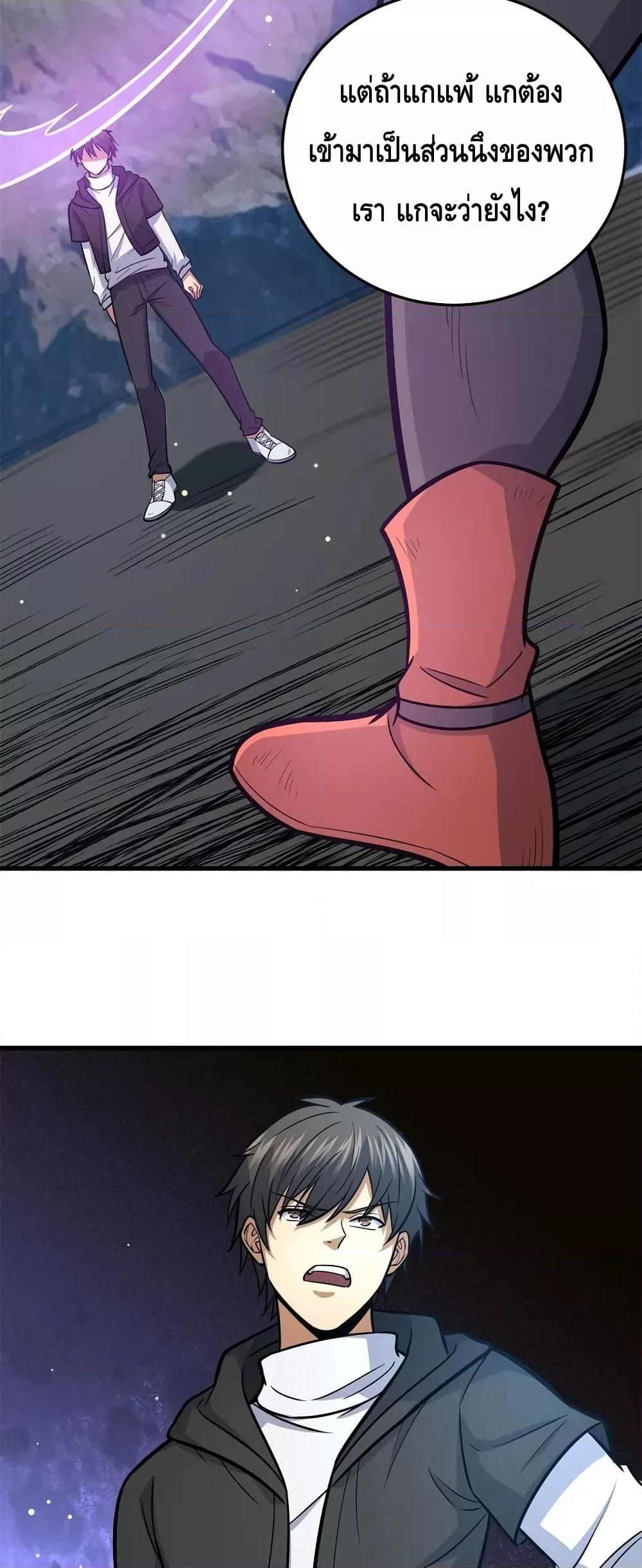 Manga-lc-com อ่านมังงะ อ่านการ์ตูน ออนไลน์ ฟรี TheBestMedica ตอนที่ 1 2 3 4 5 6 7 8 9 10 11 12 13 14 ฟรี ไม่มีโฆษณา Manga-lc - อ่าน มังงะ อ่าน การ์ตูน ออนไลน์ อ่านมังงะ ฟรี