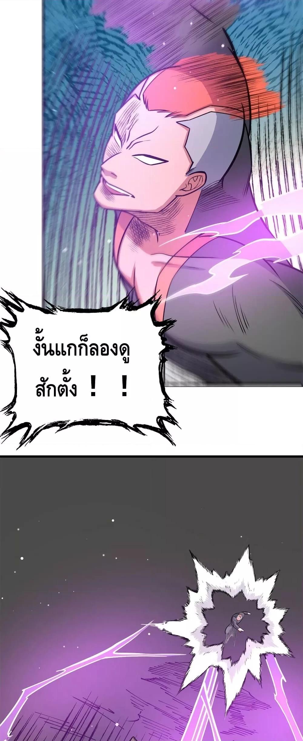 Manga-lc-com อ่านมังงะ อ่านการ์ตูน ออนไลน์ ฟรี TheBestMedica ตอนที่ 1 2 3 4 5 6 7 8 9 10 11 12 13 14 ฟรี ไม่มีโฆษณา Manga-lc - อ่าน มังงะ อ่าน การ์ตูน ออนไลน์ อ่านมังงะ ฟรี
