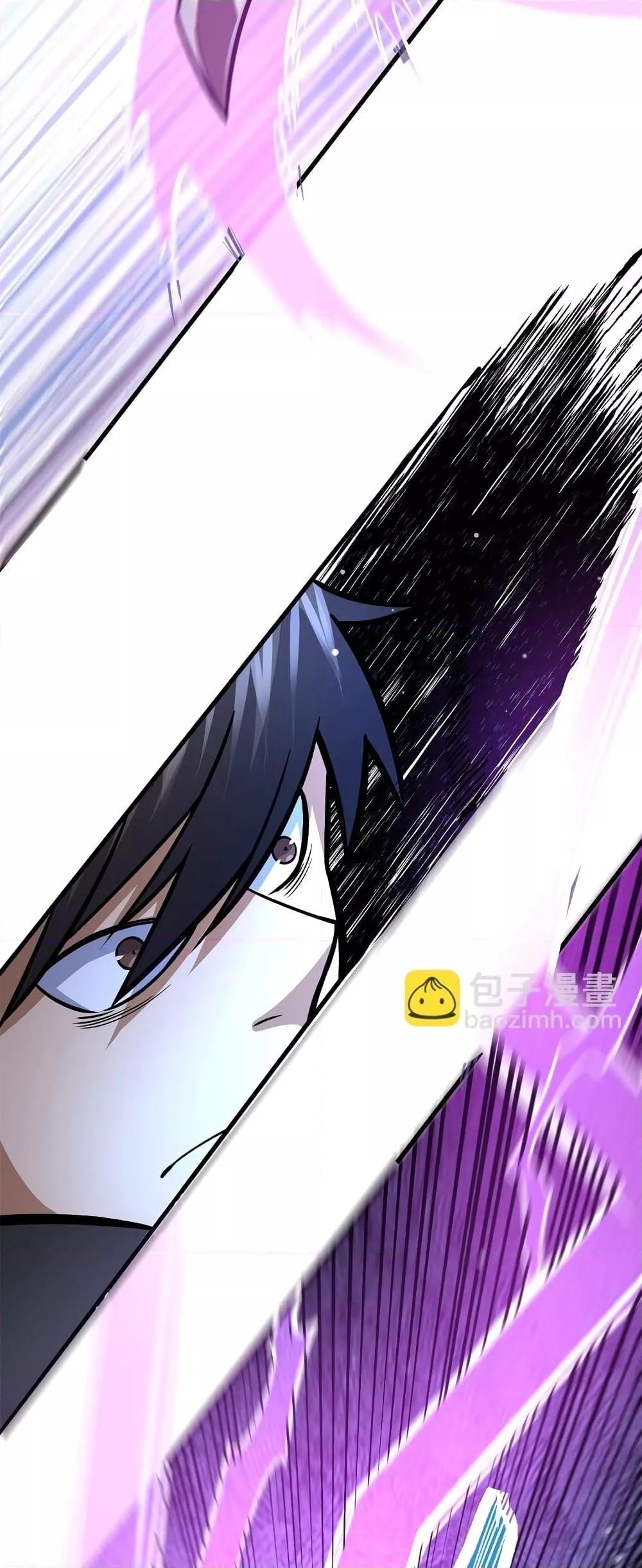 Manga-lc-com อ่านมังงะ อ่านการ์ตูน ออนไลน์ ฟรี TheBestMedica ตอนที่ 1 2 3 4 5 6 7 8 9 10 11 12 13 14 ฟรี ไม่มีโฆษณา Manga-lc - อ่าน มังงะ อ่าน การ์ตูน ออนไลน์ อ่านมังงะ ฟรี