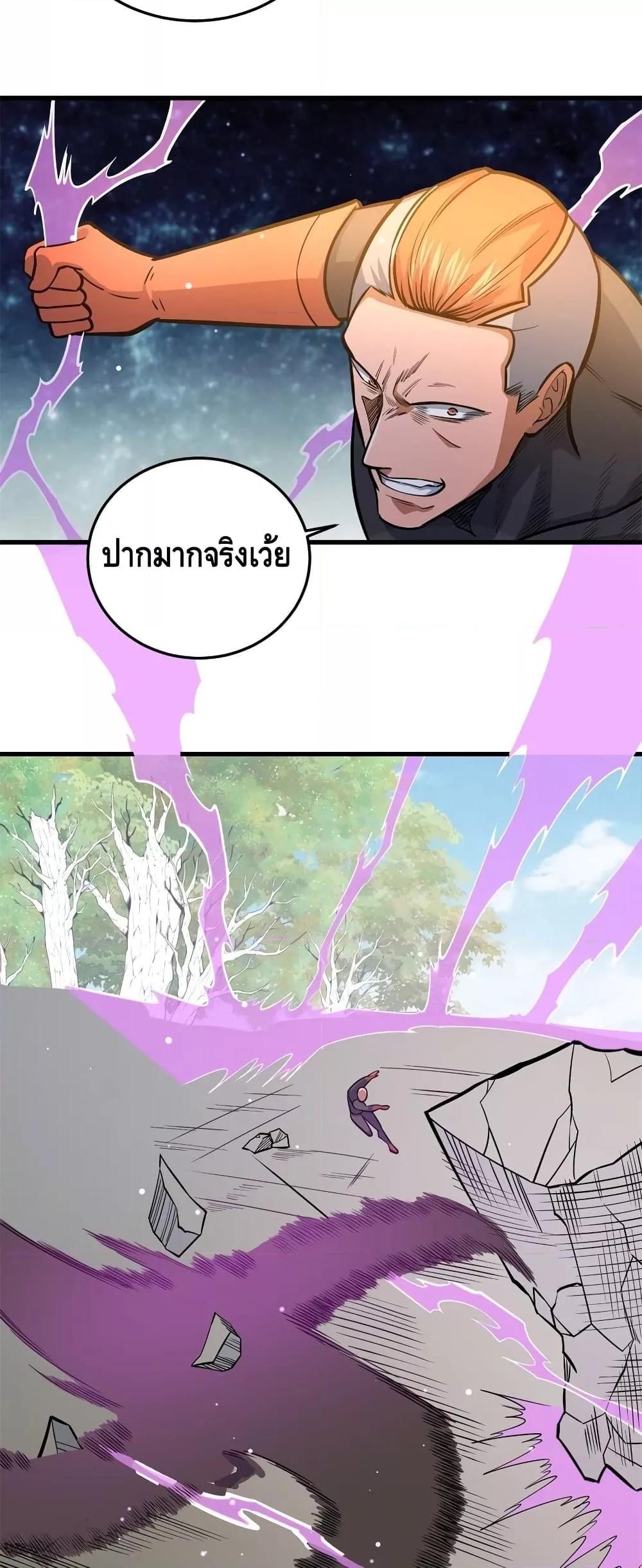 Manga-lc-com อ่านมังงะ อ่านการ์ตูน ออนไลน์ ฟรี TheBestMedica ตอนที่ 1 2 3 4 5 6 7 8 9 10 11 12 13 14 ฟรี ไม่มีโฆษณา Manga-lc - อ่าน มังงะ อ่าน การ์ตูน ออนไลน์ อ่านมังงะ ฟรี