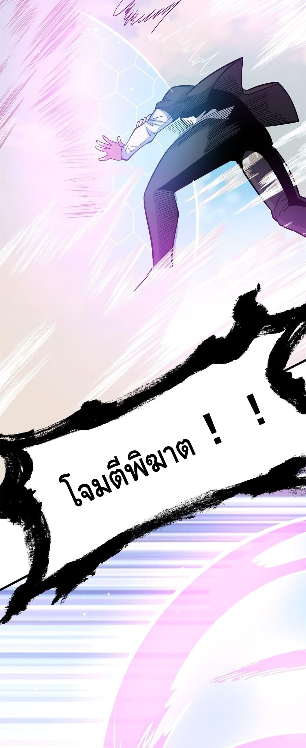 Manga-lc-com อ่านมังงะ อ่านการ์ตูน ออนไลน์ ฟรี TheBestMedica ตอนที่ 1 2 3 4 5 6 7 8 9 10 11 12 13 14 ฟรี ไม่มีโฆษณา Manga-lc - อ่าน มังงะ อ่าน การ์ตูน ออนไลน์ อ่านมังงะ ฟรี