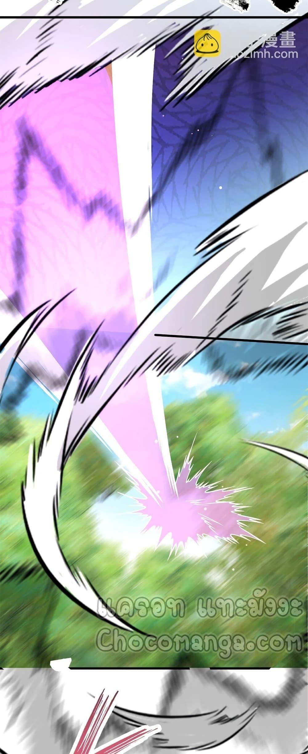 Manga-lc-com อ่านมังงะ อ่านการ์ตูน ออนไลน์ ฟรี TheBestMedica ตอนที่ 1 2 3 4 5 6 7 8 9 10 11 12 13 14 ฟรี ไม่มีโฆษณา Manga-lc - อ่าน มังงะ อ่าน การ์ตูน ออนไลน์ อ่านมังงะ ฟรี