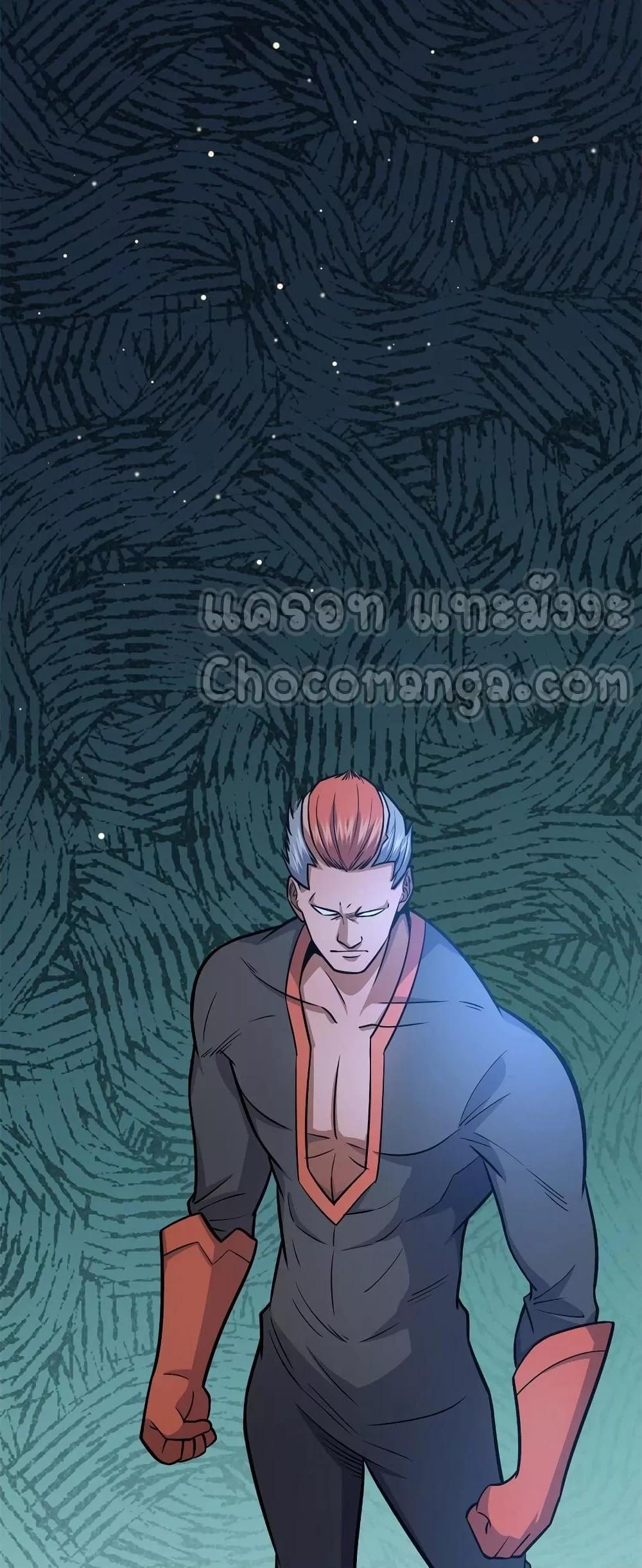 Manga-lc-com อ่านมังงะ อ่านการ์ตูน ออนไลน์ ฟรี TheBestMedica ตอนที่ 1 2 3 4 5 6 7 8 9 10 11 12 13 14 ฟรี ไม่มีโฆษณา Manga-lc - อ่าน มังงะ อ่าน การ์ตูน ออนไลน์ อ่านมังงะ ฟรี