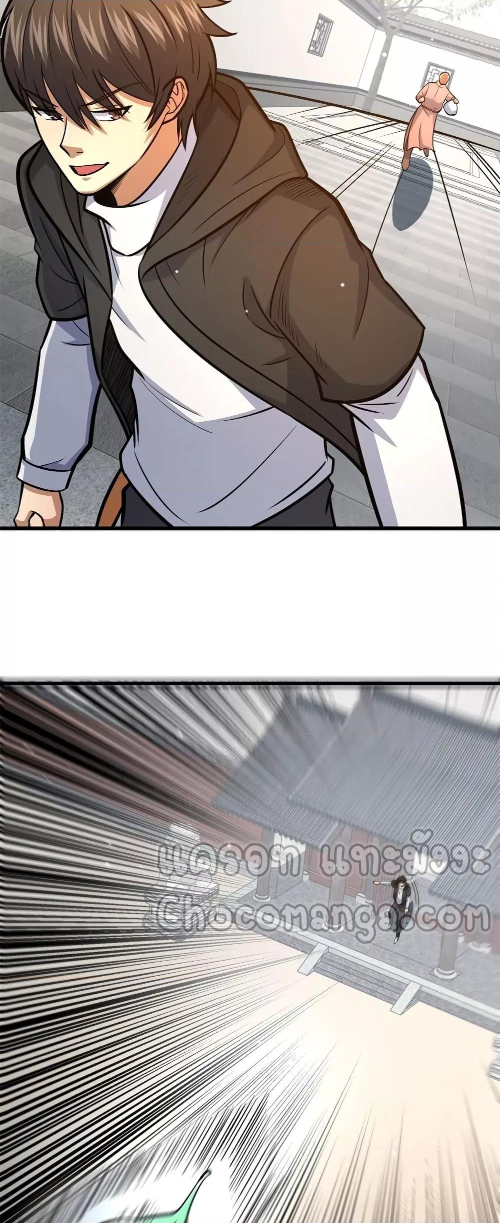 Manga-lc-com อ่านมังงะ อ่านการ์ตูน ออนไลน์ ฟรี TheBestMedica ตอนที่ 1 2 3 4 5 6 7 8 9 10 11 12 13 14 ฟรี ไม่มีโฆษณา Manga-lc - อ่าน มังงะ อ่าน การ์ตูน ออนไลน์ อ่านมังงะ ฟรี