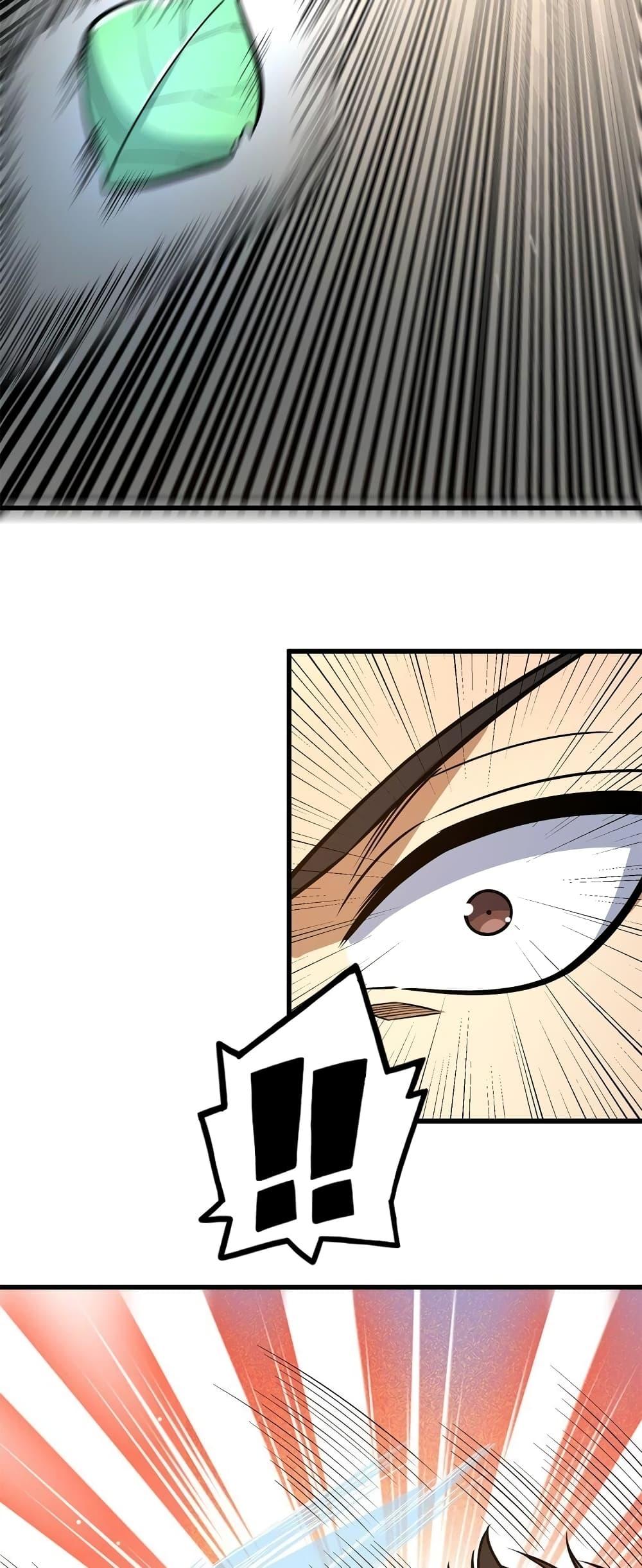 Manga-lc-com อ่านมังงะ อ่านการ์ตูน ออนไลน์ ฟรี TheBestMedica ตอนที่ 1 2 3 4 5 6 7 8 9 10 11 12 13 14 ฟรี ไม่มีโฆษณา Manga-lc - อ่าน มังงะ อ่าน การ์ตูน ออนไลน์ อ่านมังงะ ฟรี