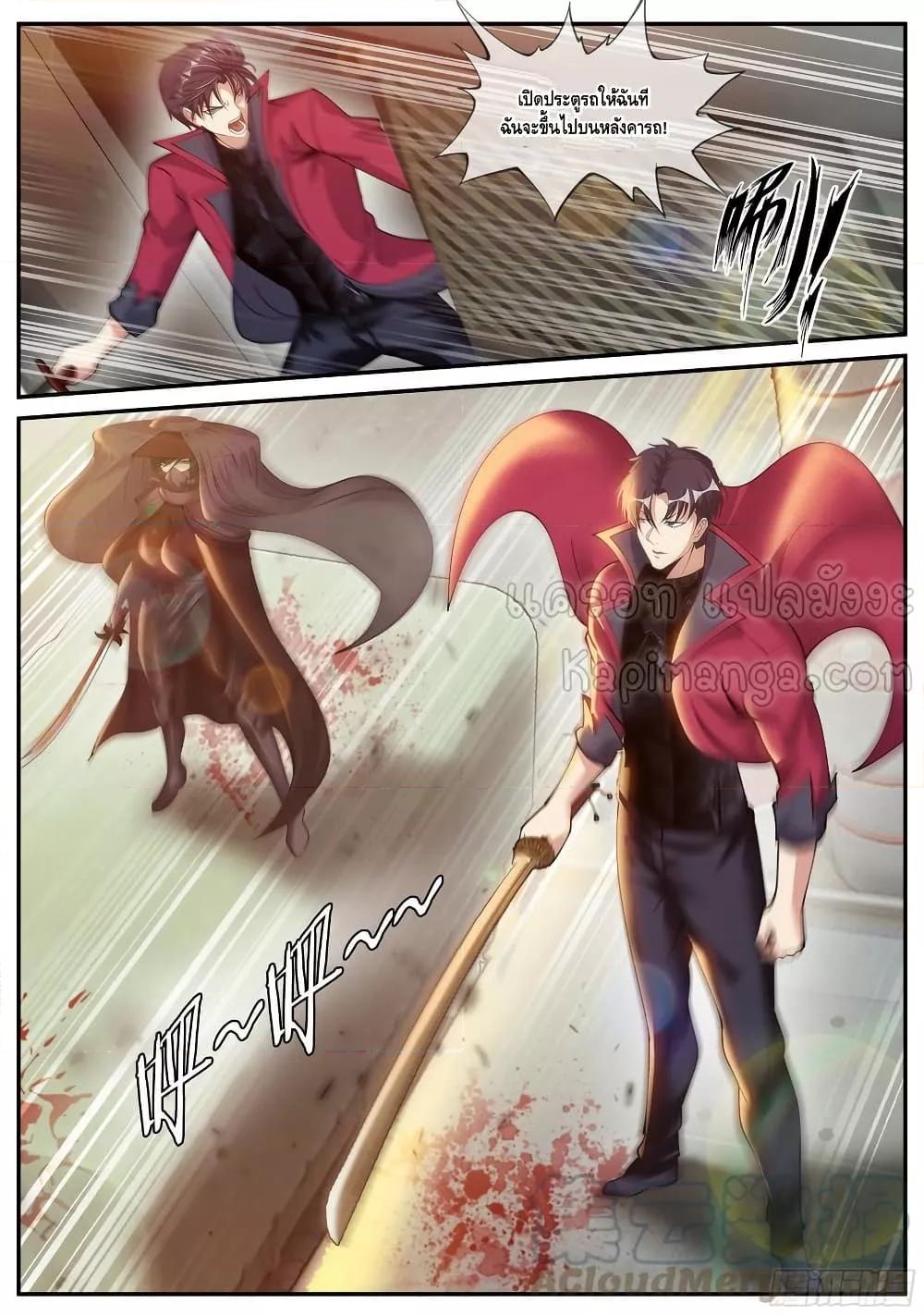 Manga-lc-com อ่านมังงะ อ่านการ์ตูน ออนไลน์ ฟรี ApocalypticDun ตอนที่ 1 2 3 4 5 6 7 8 9 10 11 12 13 14 ฟรี ไม่มีโฆษณา Manga-lc - อ่าน มังงะ อ่าน การ์ตูน ออนไลน์ อ่านมังงะ ฟรี