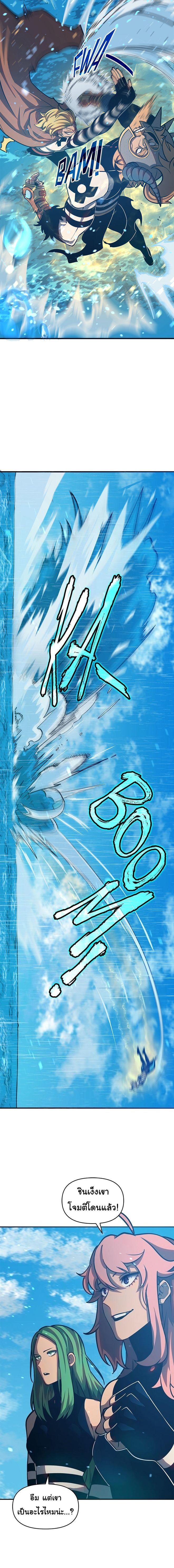 Manga-lc-com อ่านมังงะ อ่านการ์ตูน ออนไลน์ ฟรี God Game ตอนที่ 1 2 3 4 5 6 7 8 9 10 11 12 13 14 ฟรี ไม่มีโฆษณา Manga-lc - อ่าน มังงะ อ่าน การ์ตูน ออนไลน์ อ่านมังงะ ฟรี