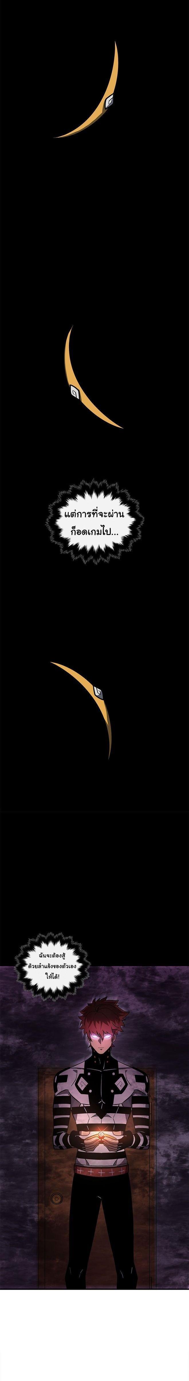 Manga-lc-com อ่านมังงะ อ่านการ์ตูน ออนไลน์ ฟรี God Game ตอนที่ 1 2 3 4 5 6 7 8 9 10 11 12 13 14 ฟรี ไม่มีโฆษณา Manga-lc - อ่าน มังงะ อ่าน การ์ตูน ออนไลน์ อ่านมังงะ ฟรี