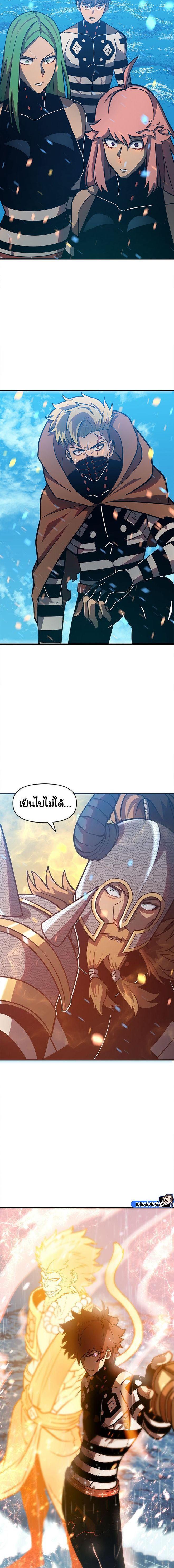 Manga-lc-com อ่านมังงะ อ่านการ์ตูน ออนไลน์ ฟรี God Game ตอนที่ 1 2 3 4 5 6 7 8 9 10 11 12 13 14 ฟรี ไม่มีโฆษณา Manga-lc - อ่าน มังงะ อ่าน การ์ตูน ออนไลน์ อ่านมังงะ ฟรี