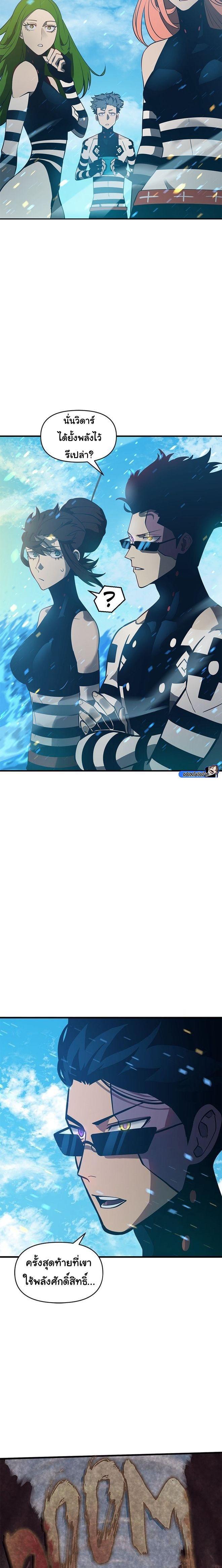 Manga-lc-com อ่านมังงะ อ่านการ์ตูน ออนไลน์ ฟรี God Game ตอนที่ 1 2 3 4 5 6 7 8 9 10 11 12 13 14 ฟรี ไม่มีโฆษณา Manga-lc - อ่าน มังงะ อ่าน การ์ตูน ออนไลน์ อ่านมังงะ ฟรี