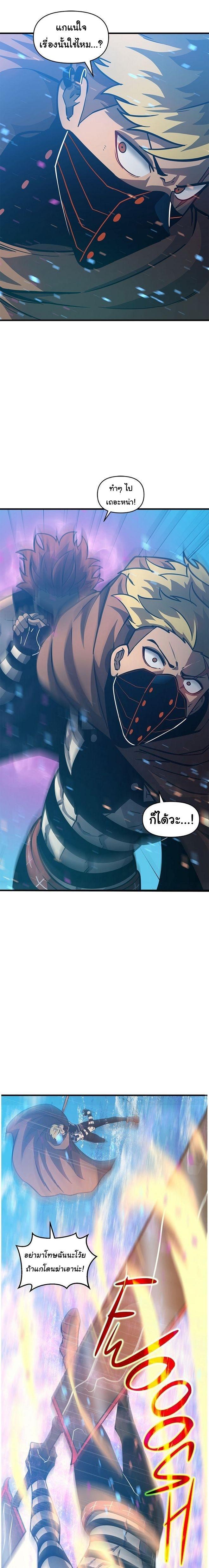 Manga-lc-com อ่านมังงะ อ่านการ์ตูน ออนไลน์ ฟรี God Game ตอนที่ 1 2 3 4 5 6 7 8 9 10 11 12 13 14 ฟรี ไม่มีโฆษณา Manga-lc - อ่าน มังงะ อ่าน การ์ตูน ออนไลน์ อ่านมังงะ ฟรี