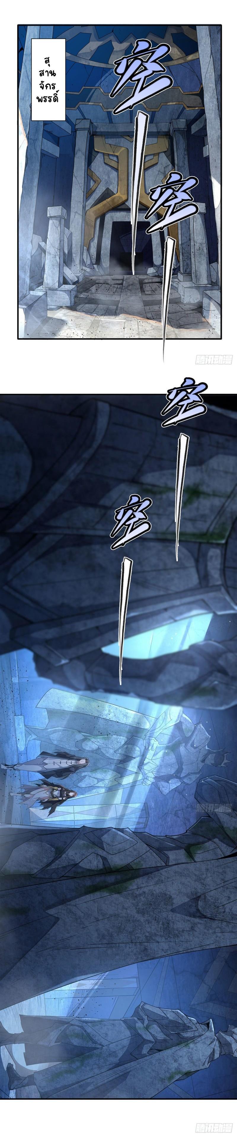 Manga-lc-com อ่านมังงะ อ่านการ์ตูน ออนไลน์ ฟรี My Female Apprentices Are All Future ตอนที่ 1 2 3 4 5 6 7 8 9 10 11 12 13 14 ฟรี ไม่มีโฆษณา Manga-lc - อ่าน มังงะ อ่าน การ์ตูน ออนไลน์ อ่านมังงะ ฟรี