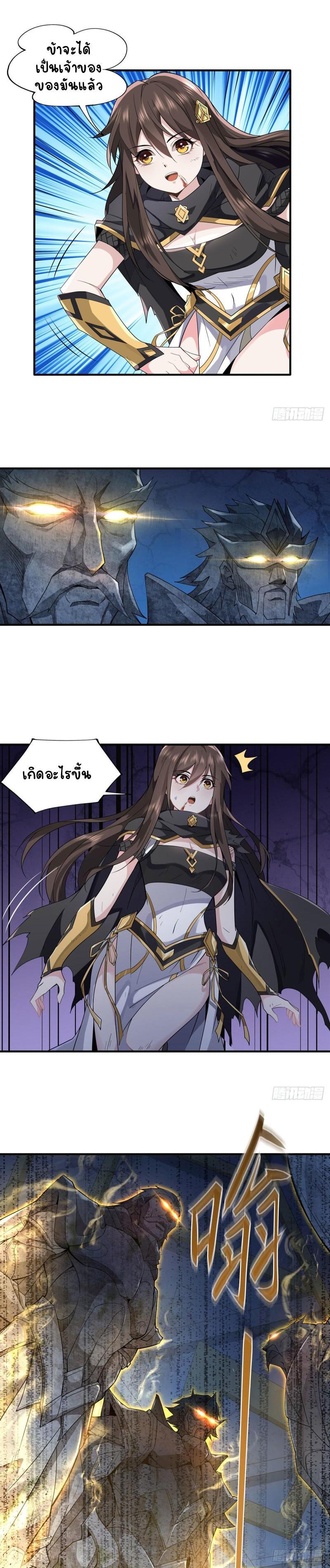 Manga-lc-com อ่านมังงะ อ่านการ์ตูน ออนไลน์ ฟรี My Female Apprentices Are All Future ตอนที่ 1 2 3 4 5 6 7 8 9 10 11 12 13 14 ฟรี ไม่มีโฆษณา Manga-lc - อ่าน มังงะ อ่าน การ์ตูน ออนไลน์ อ่านมังงะ ฟรี